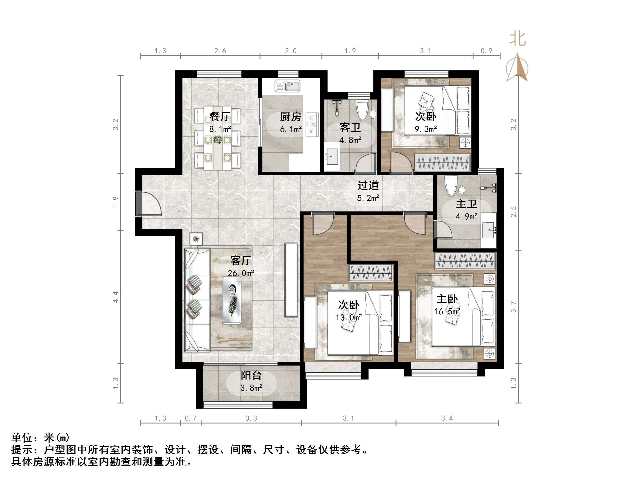 百步亭中国MALL