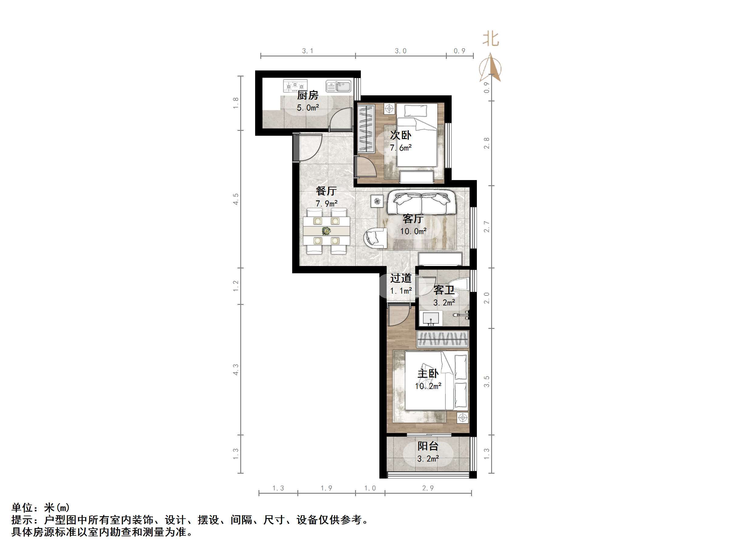 龙槐雅苑