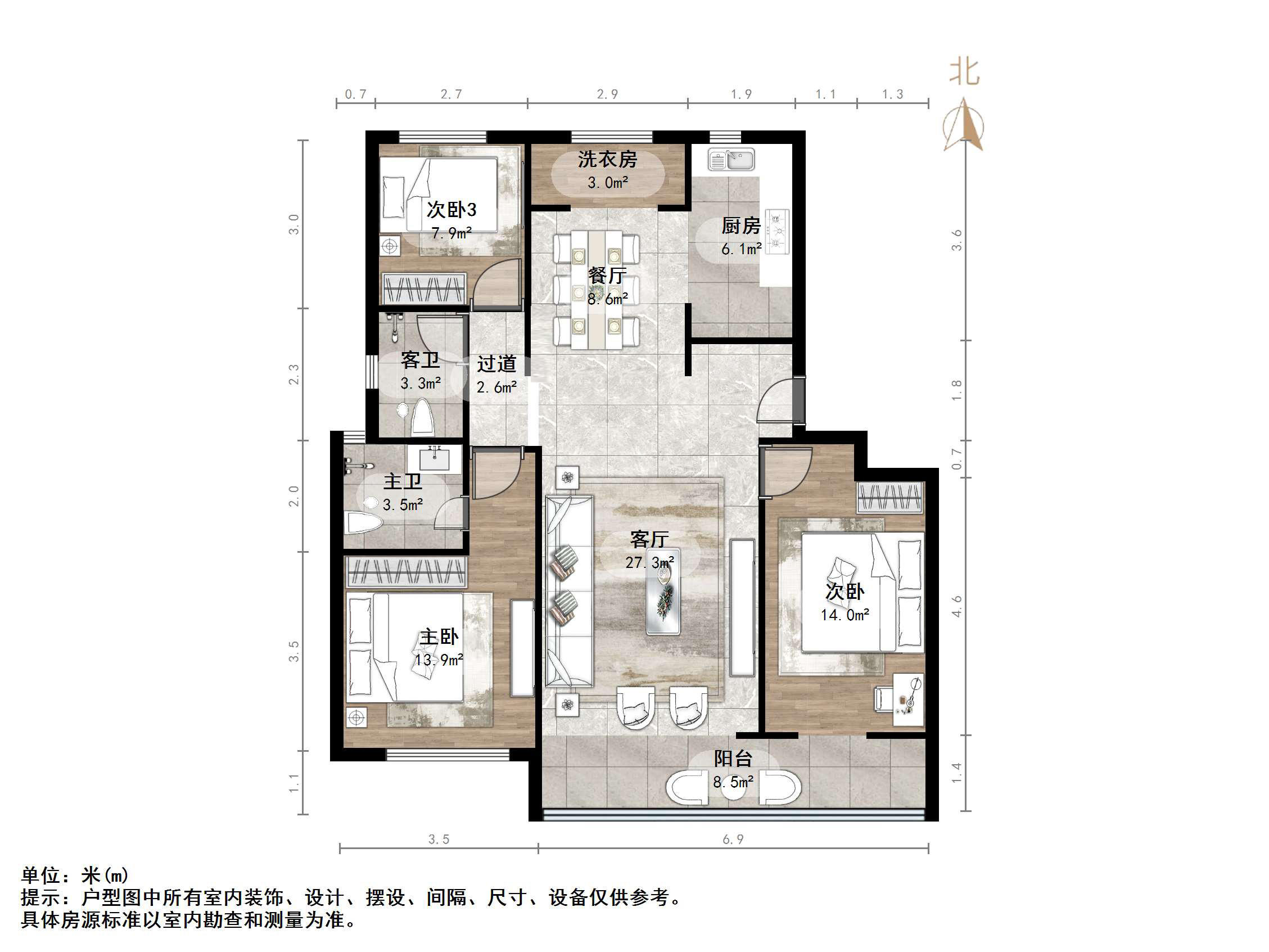 中海珑玺
