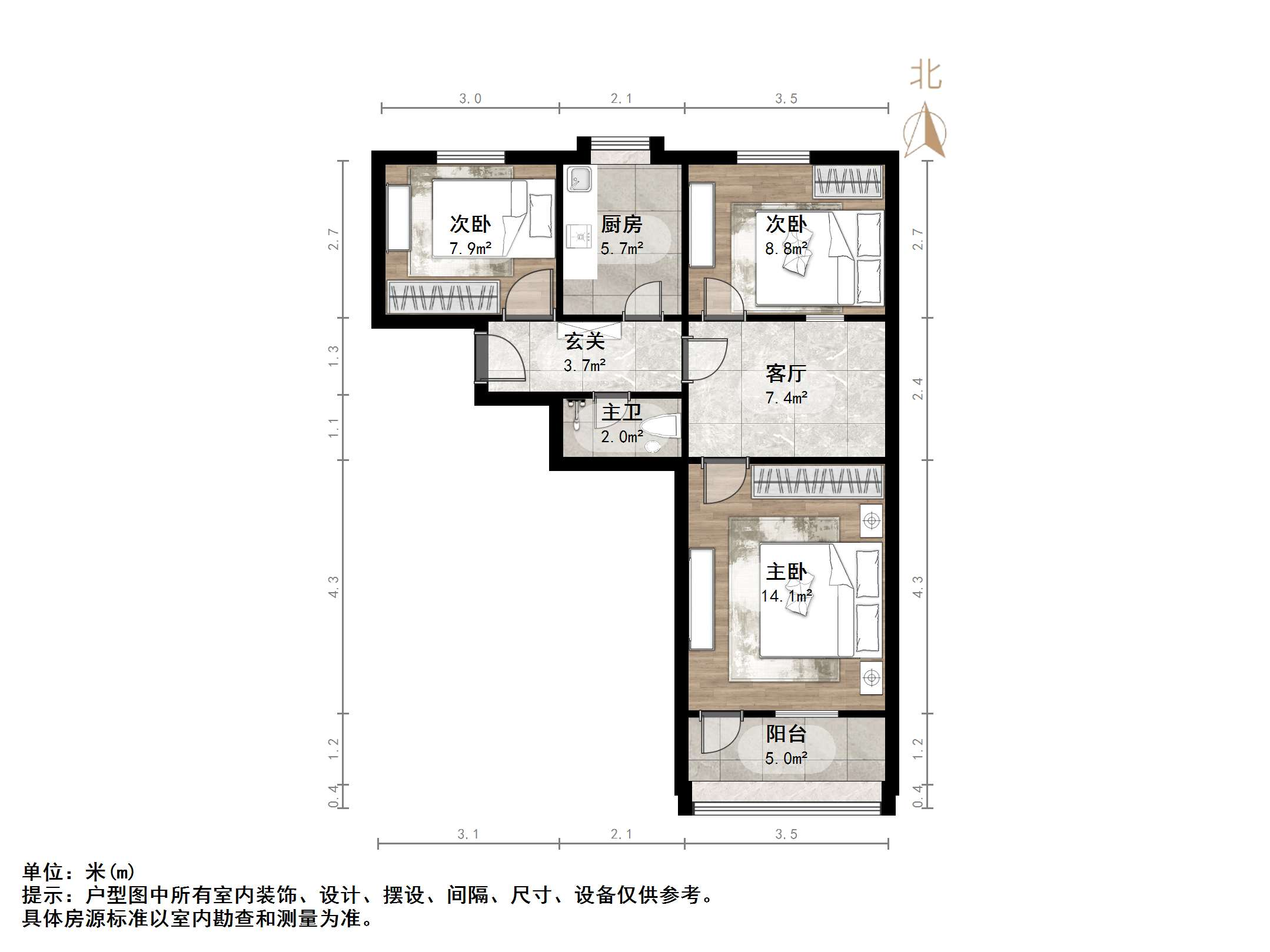 七里山南村六区
