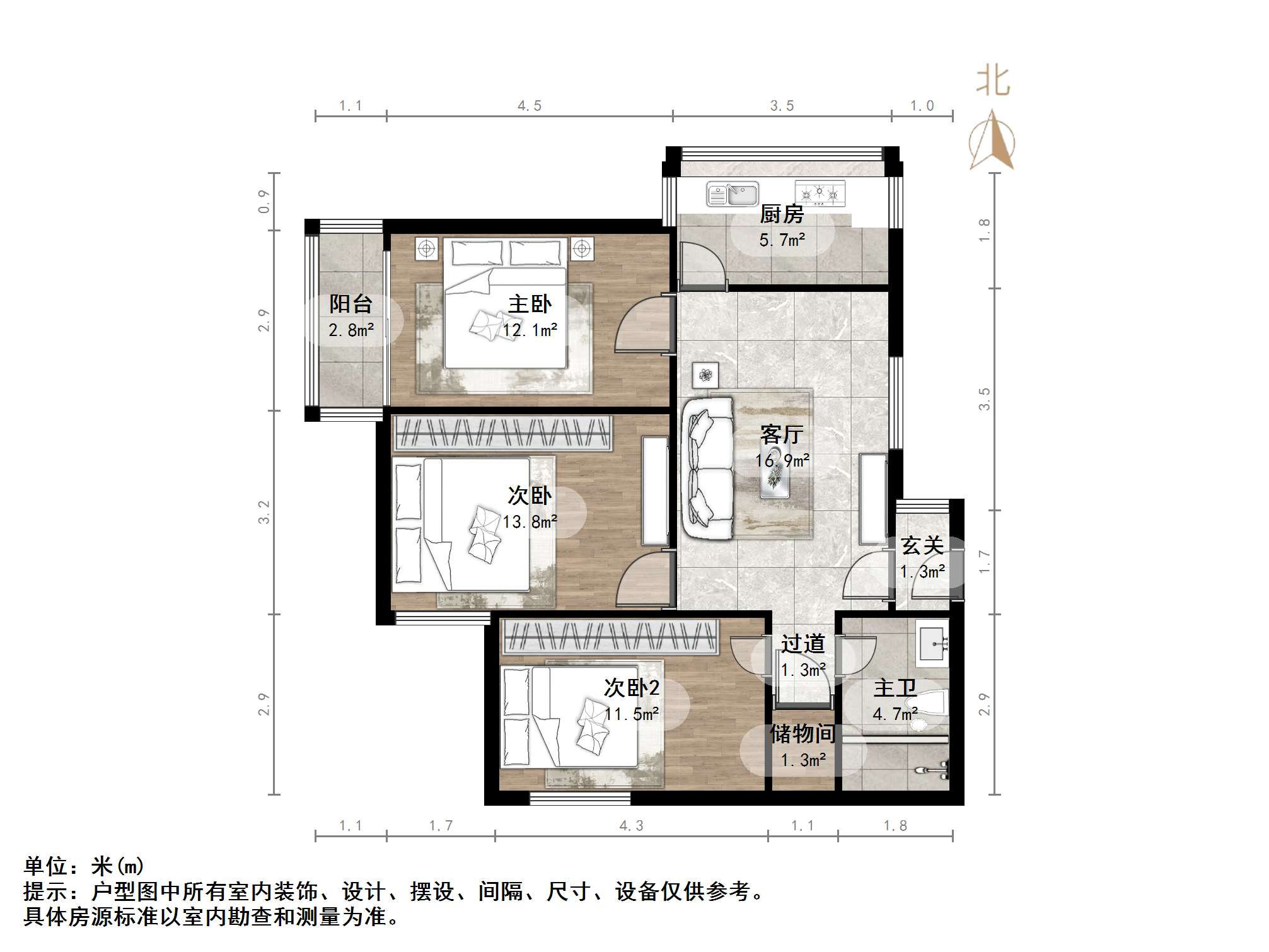 王官庄小区