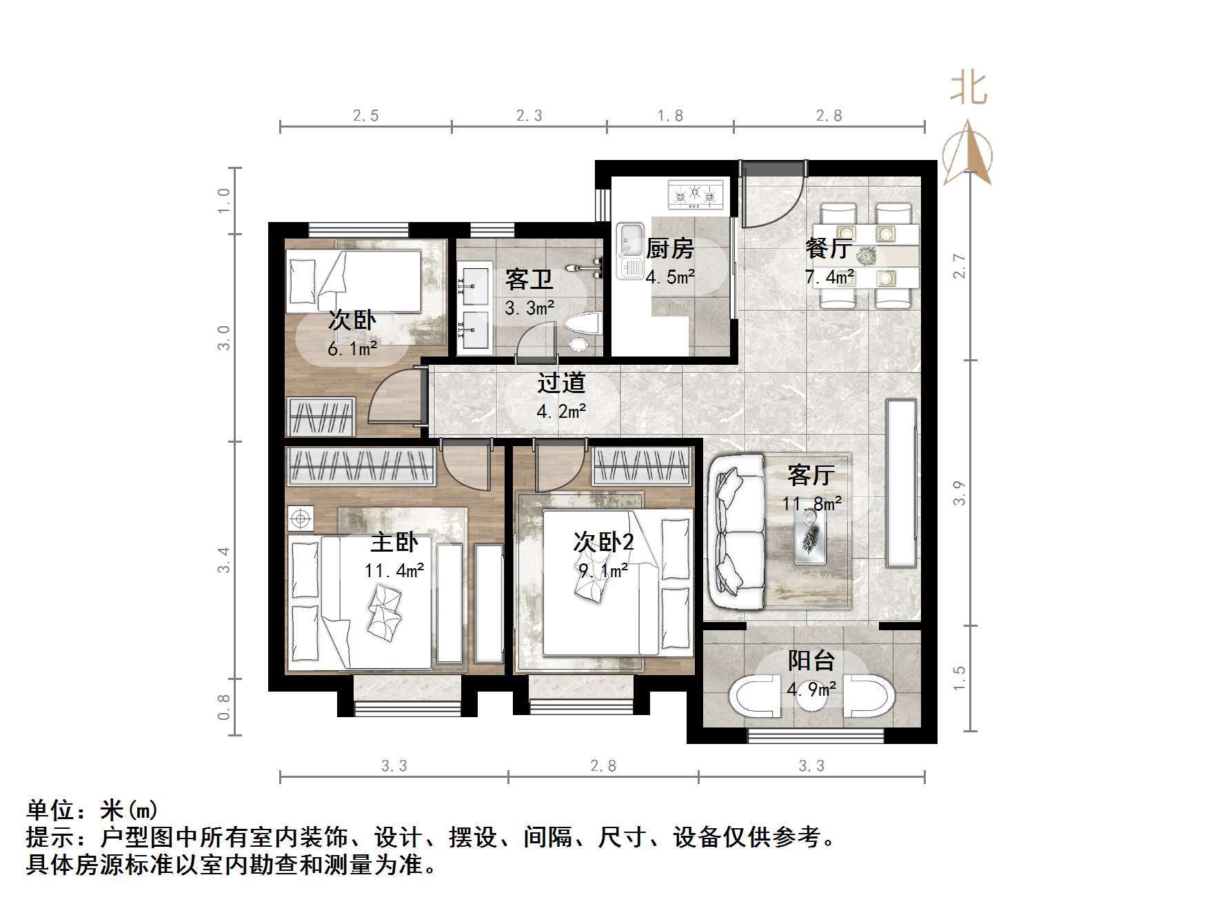 融汇城玫瑰公馆