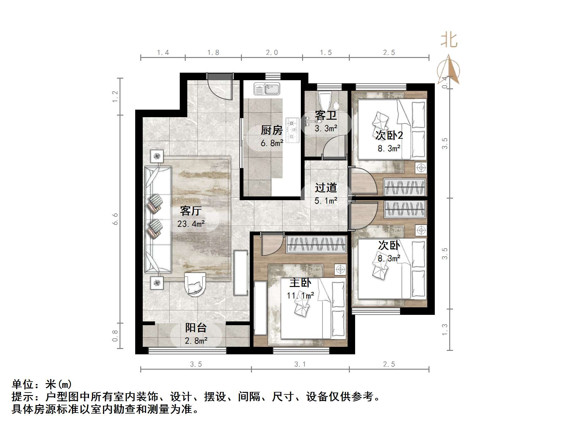 万科金域华府