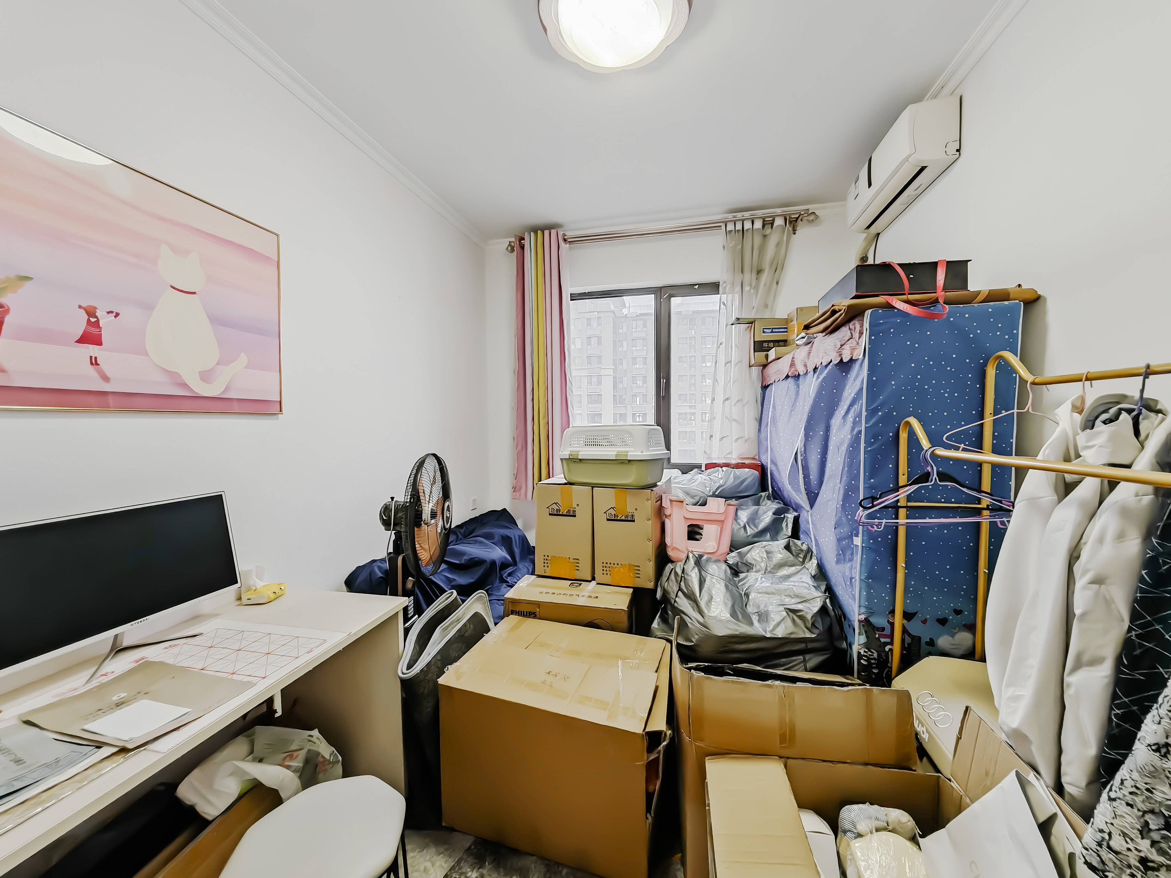 中海御山首府