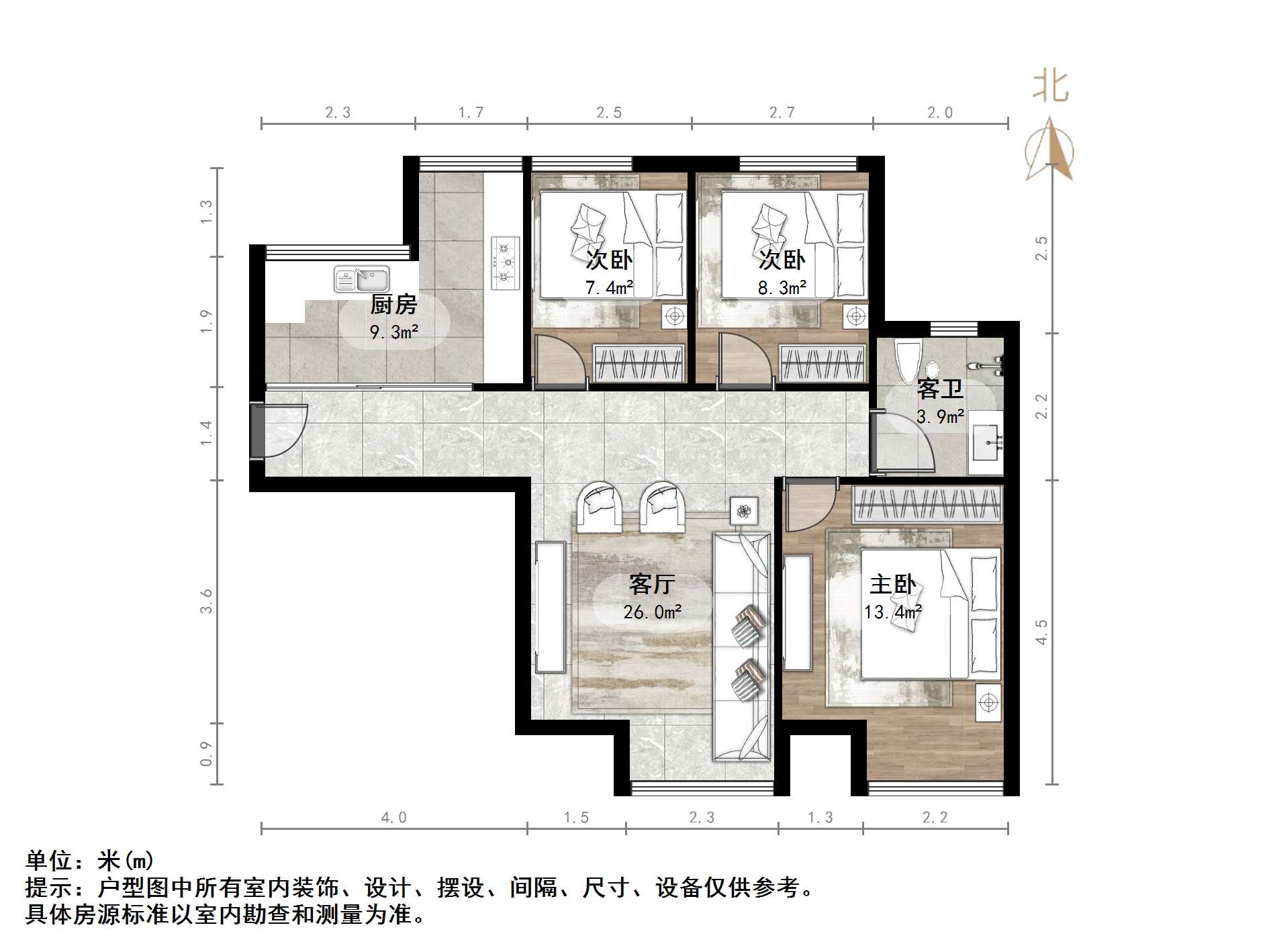 中海紫御东郡(西区)