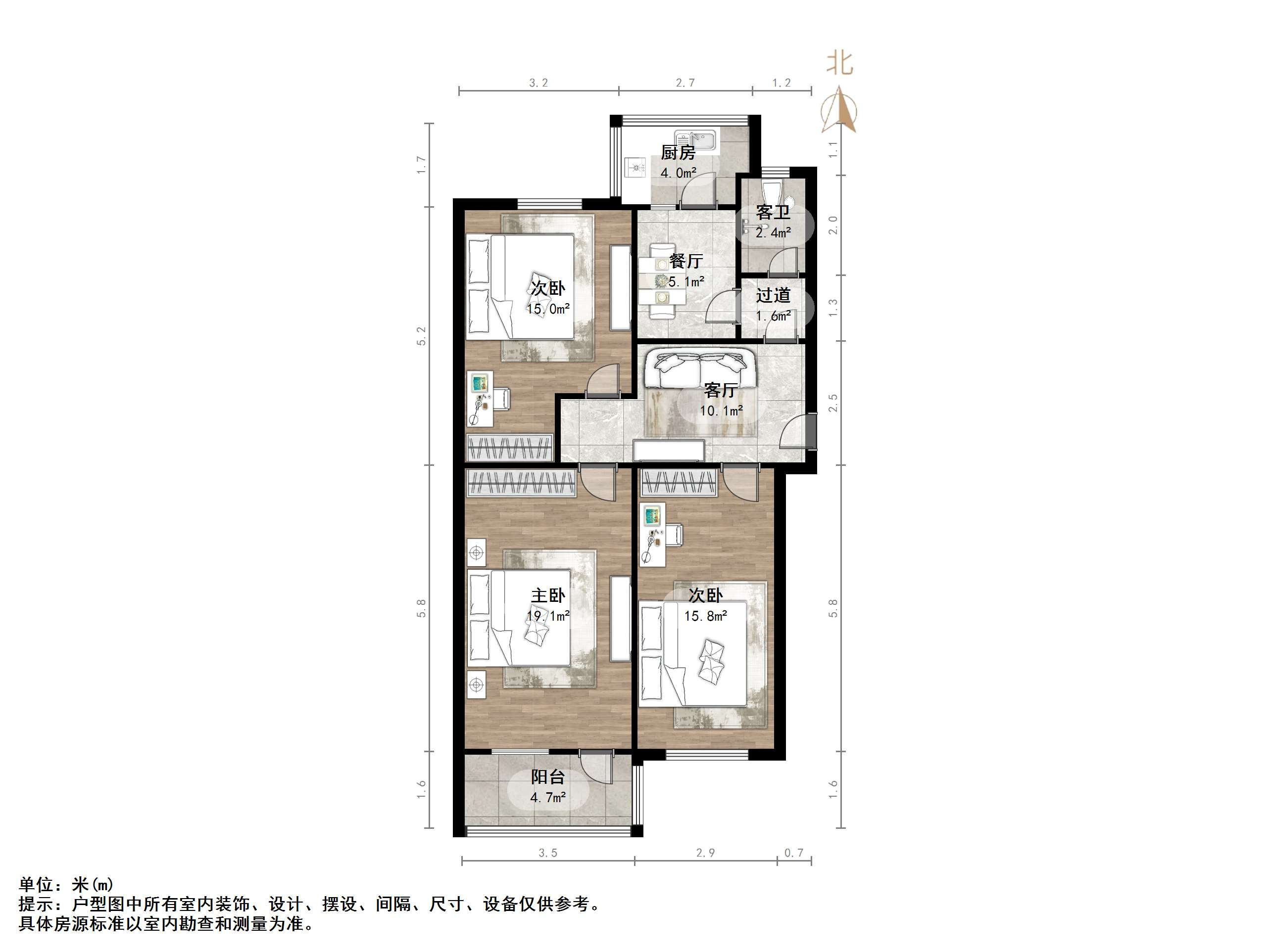 燕山小区北区