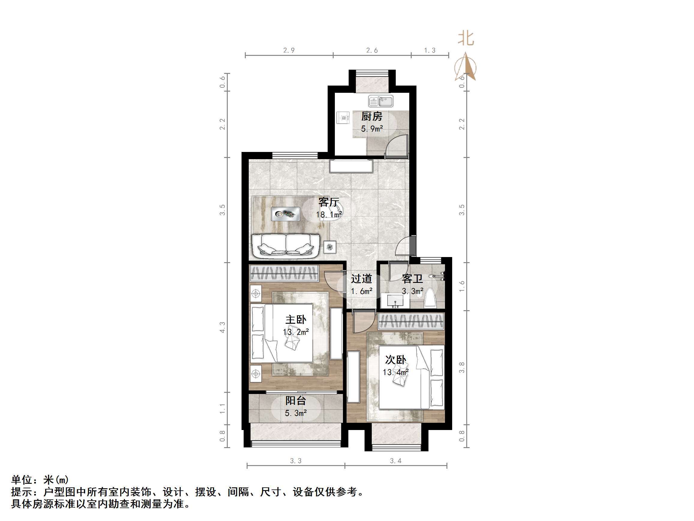 五龙居苑