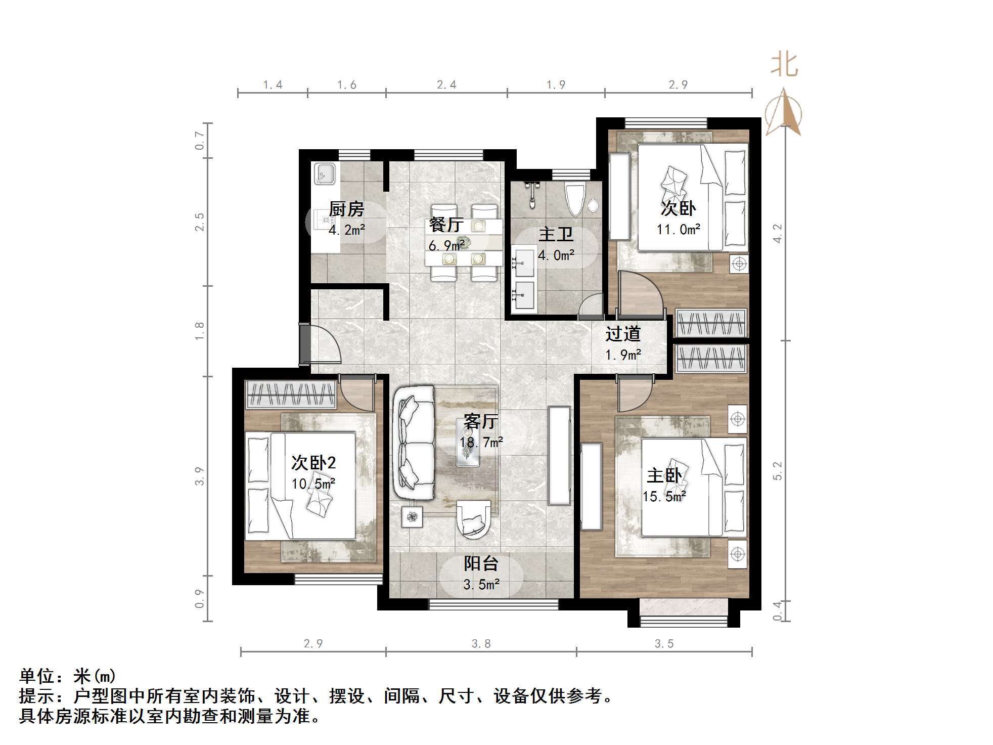 中海华山珑城