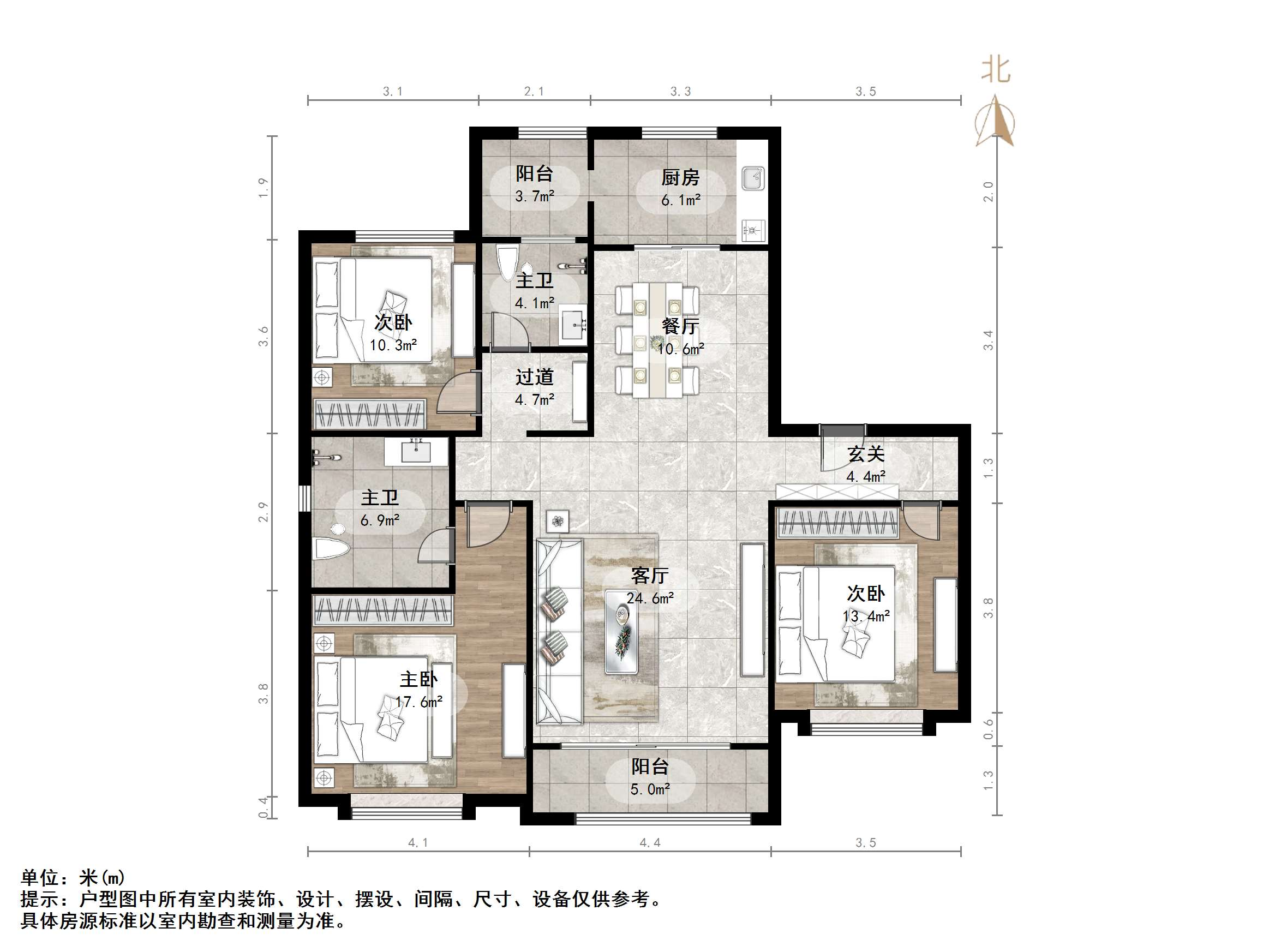 华润中央公园