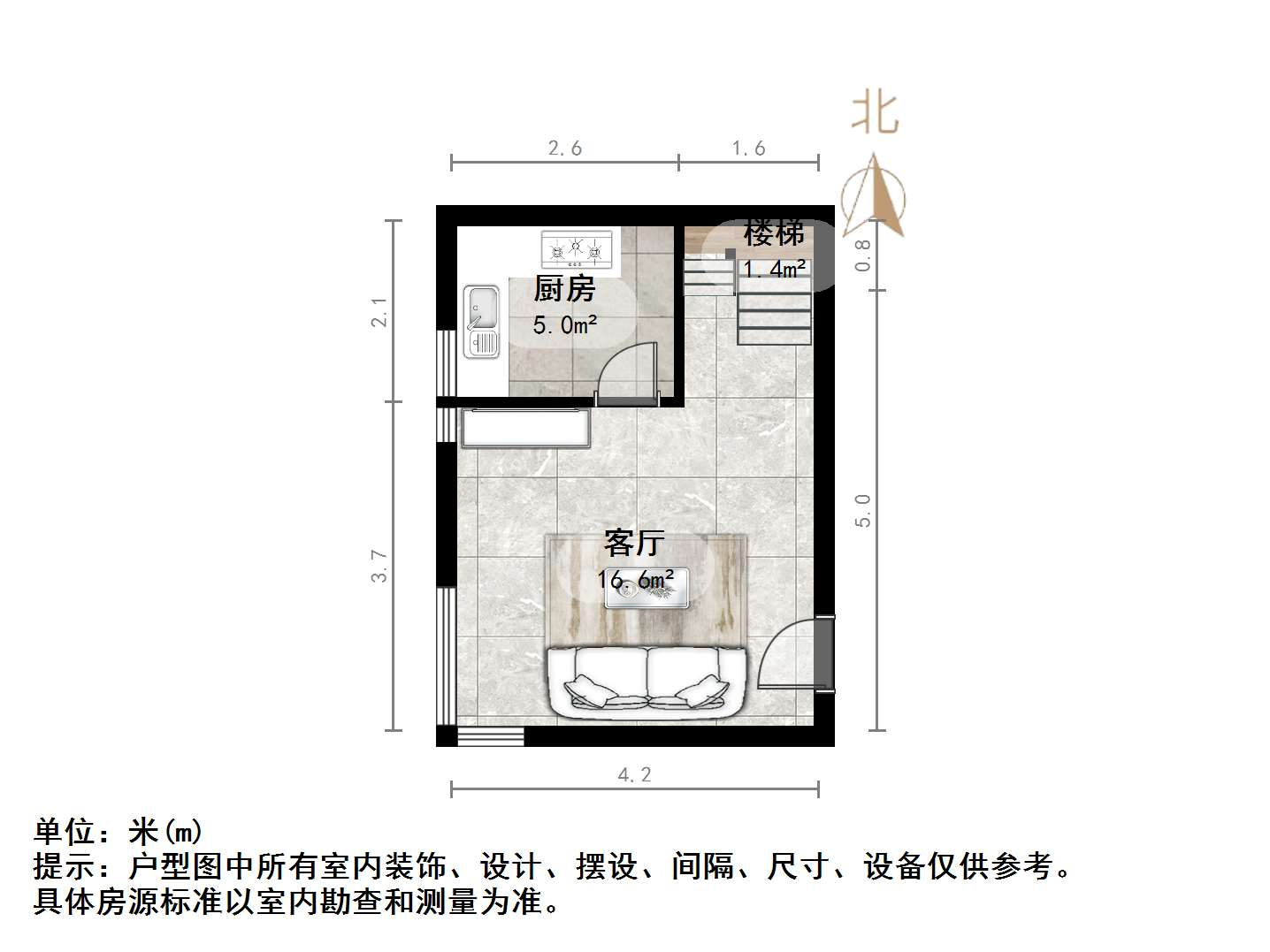 万豪国际