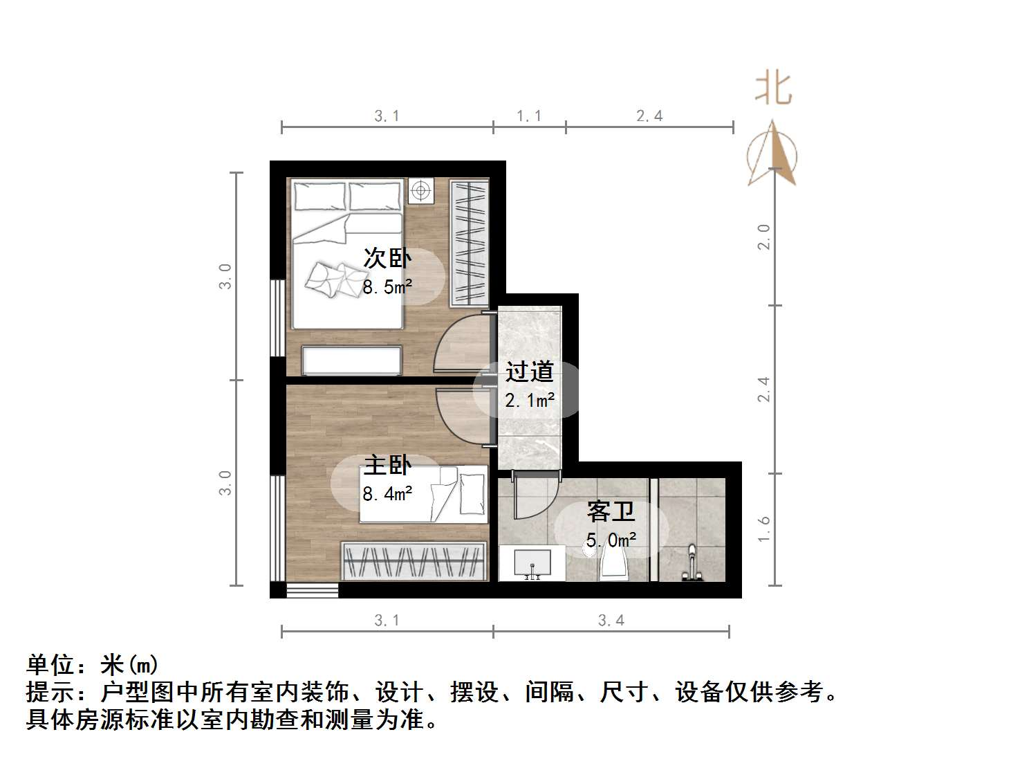 万豪国际