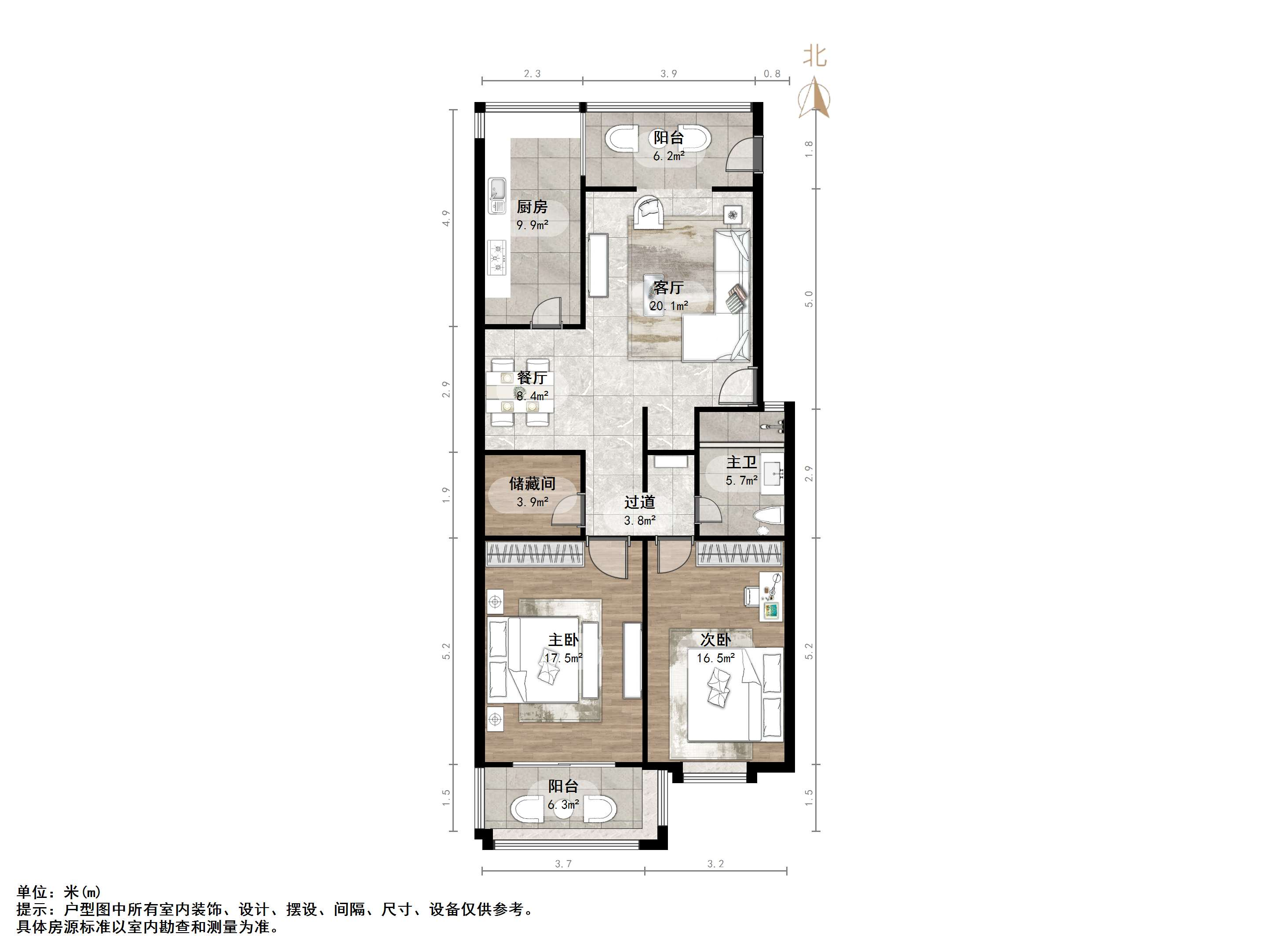 铁路南苑小区