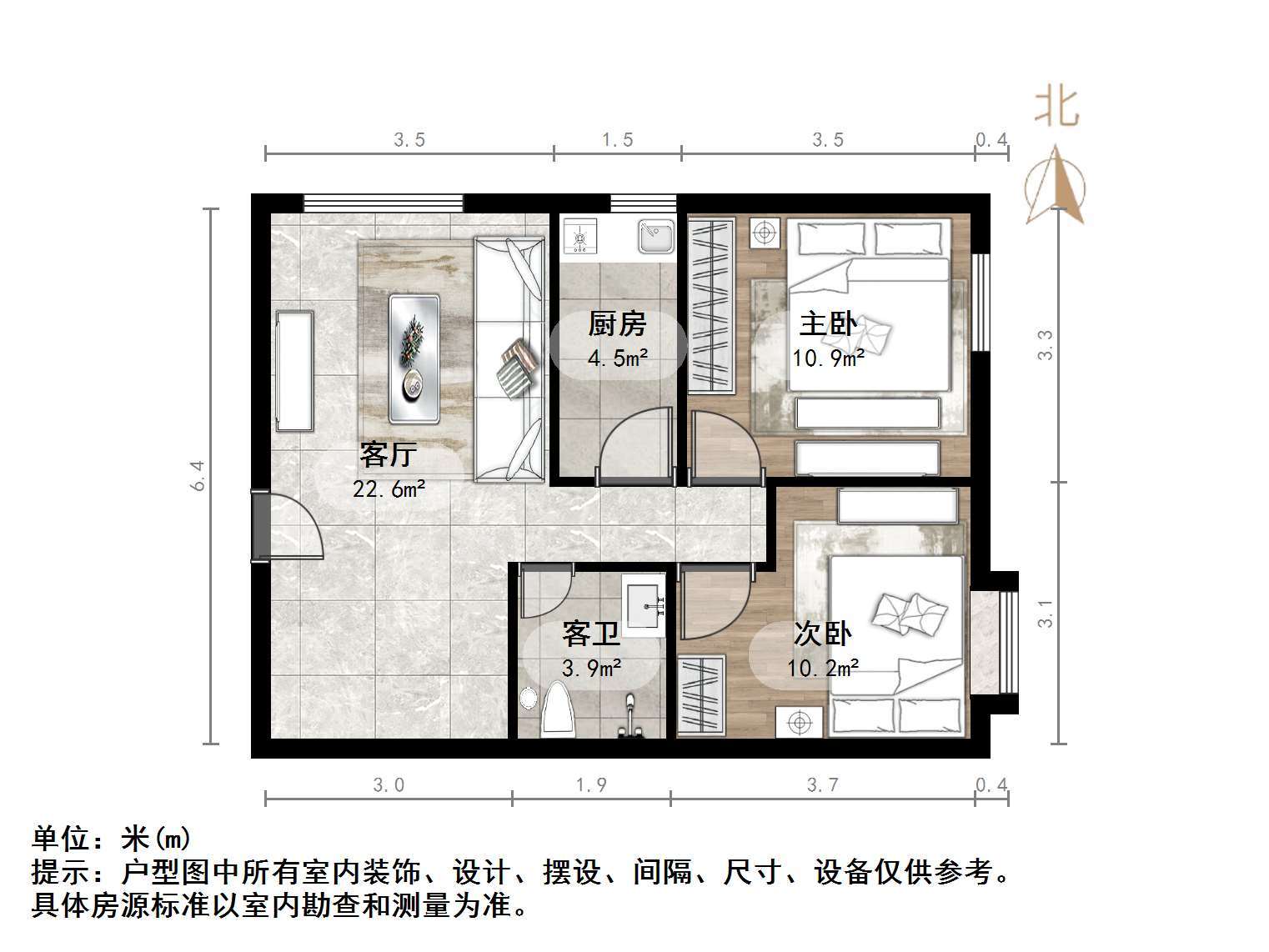 明湖白鹭郡