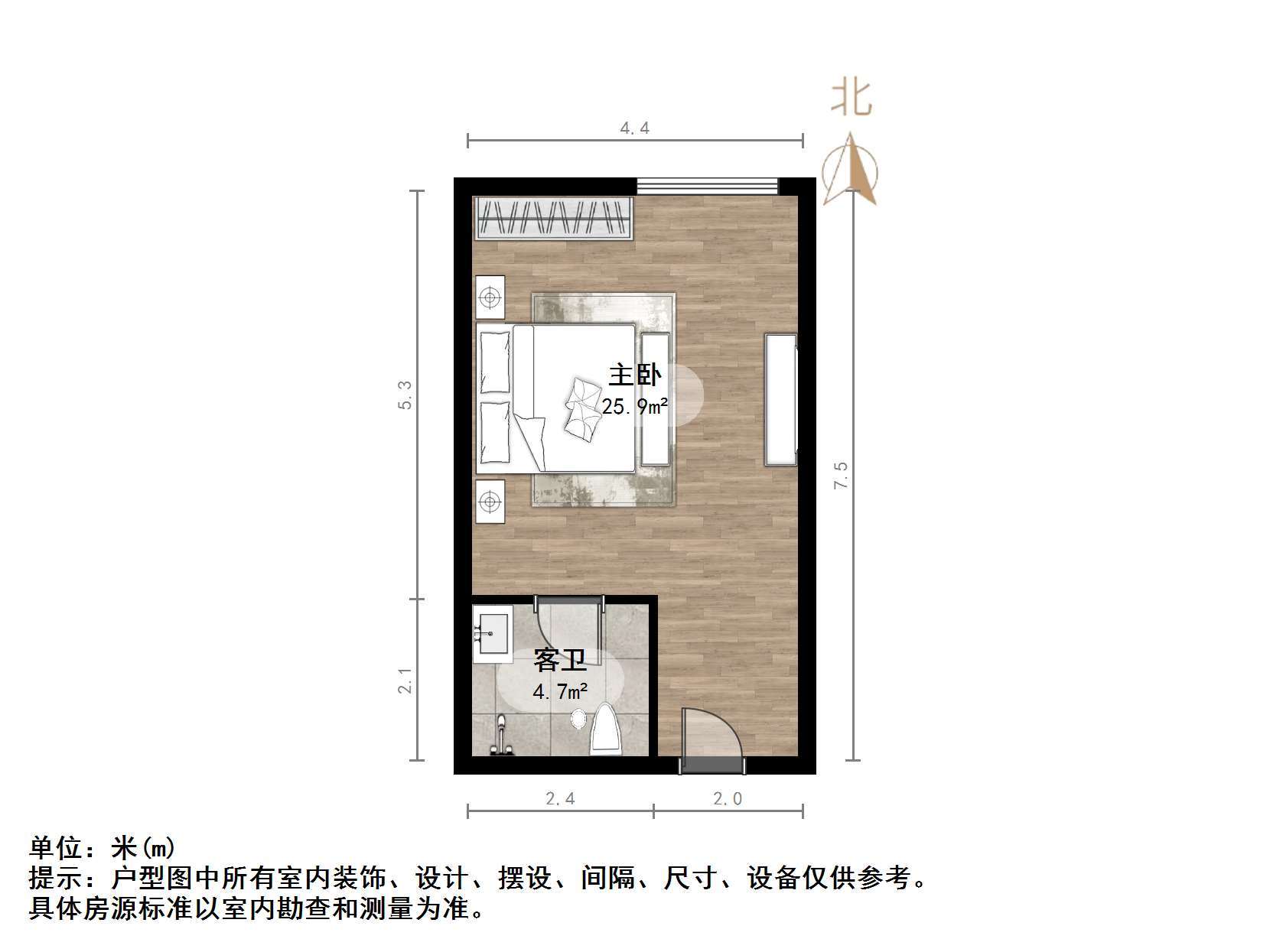 中建锦绣广场