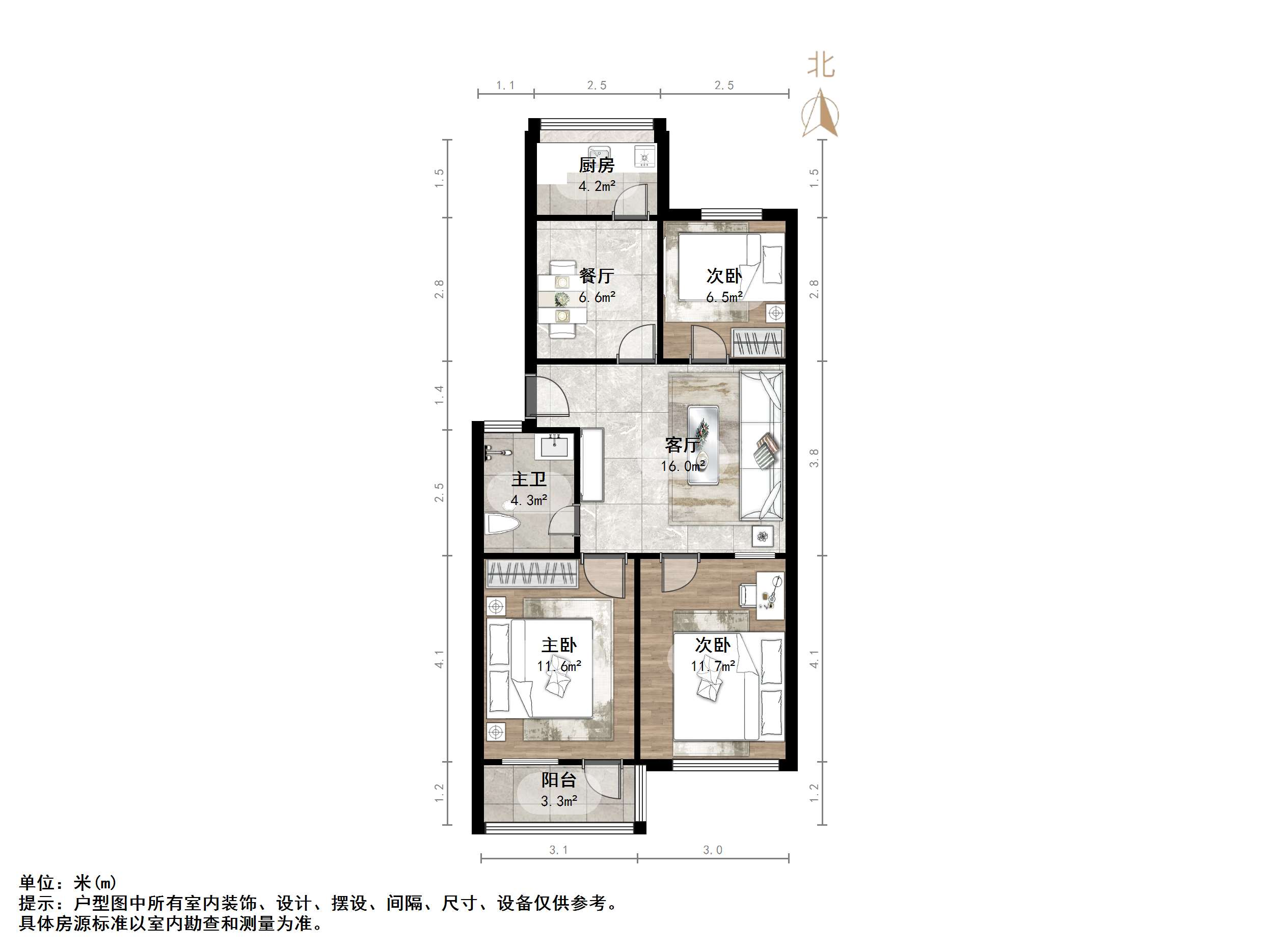 舜玉小区南区
