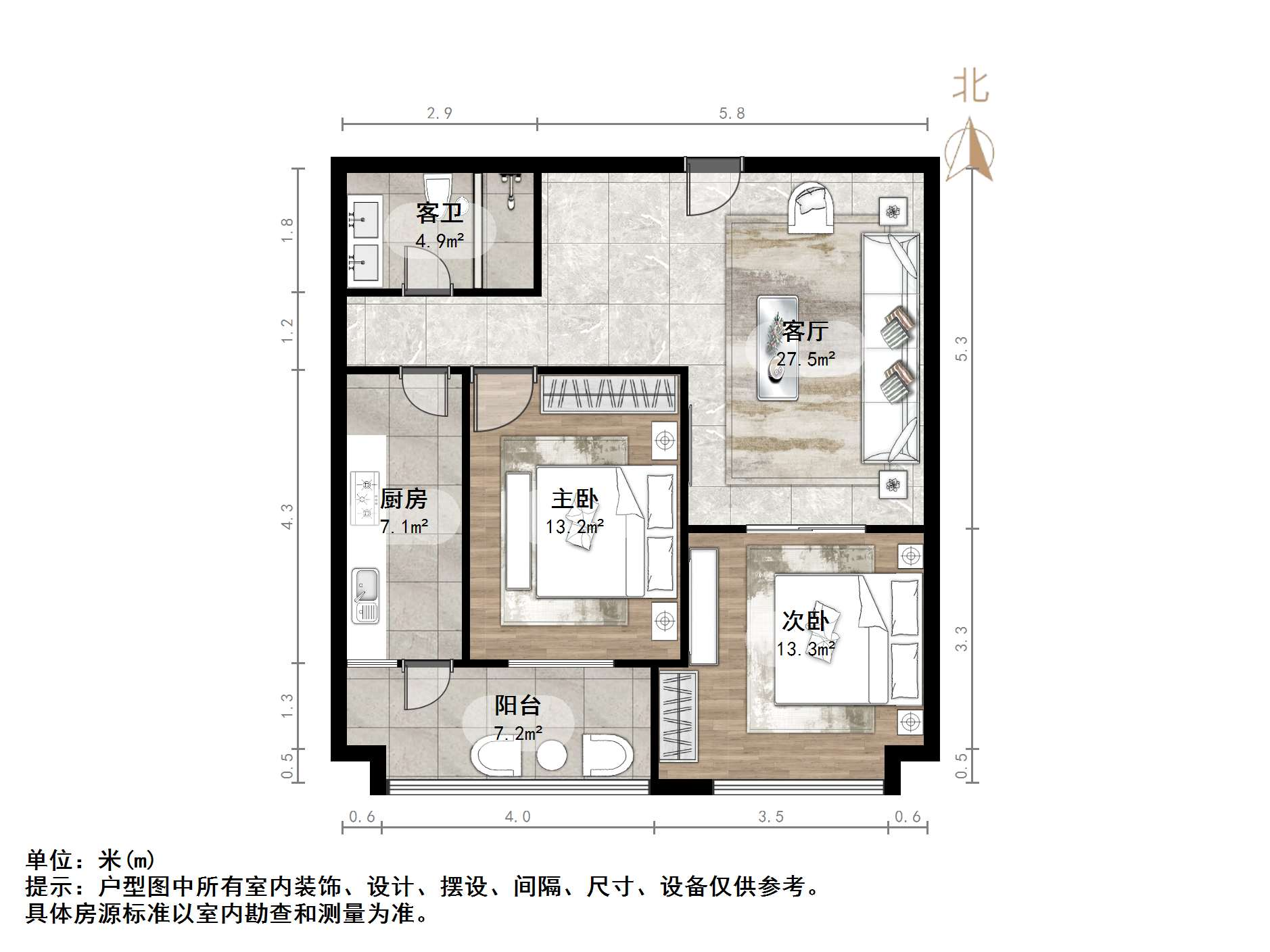 舜怡佳园