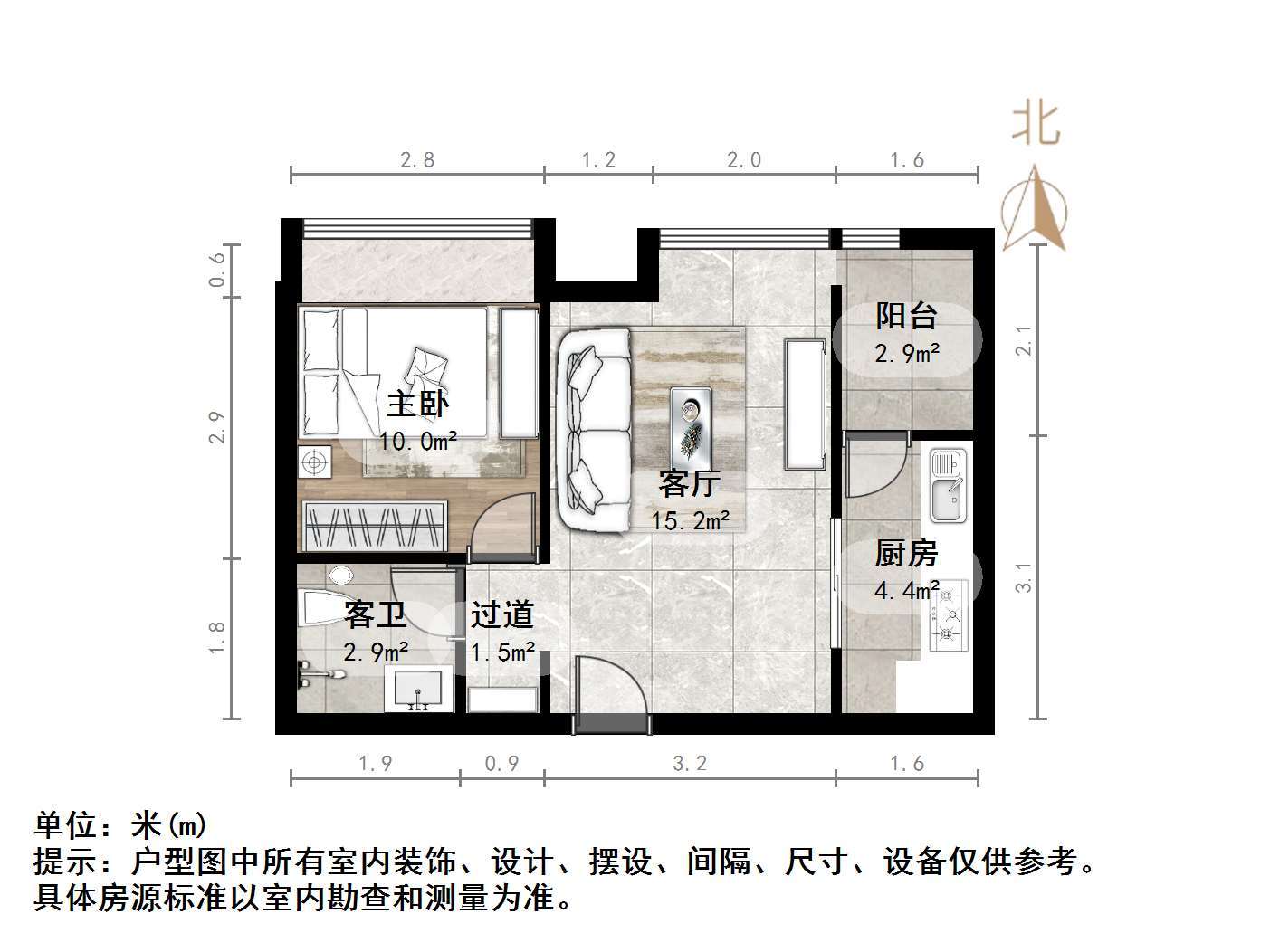 重汽彩世界