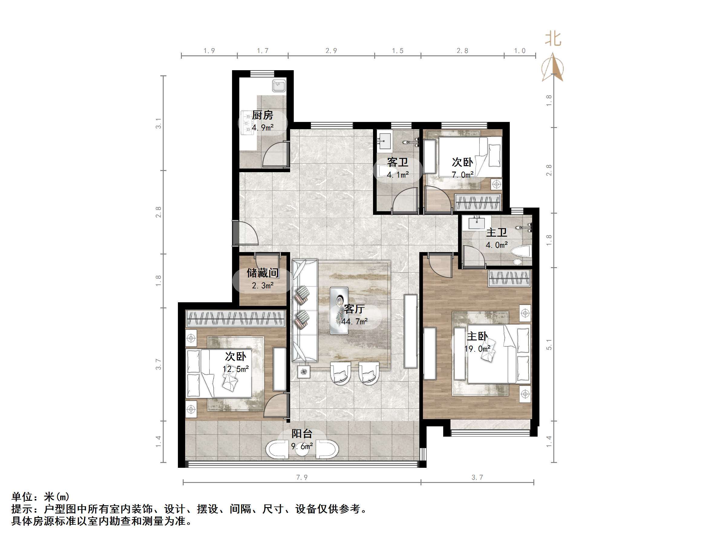 越秀麓端府