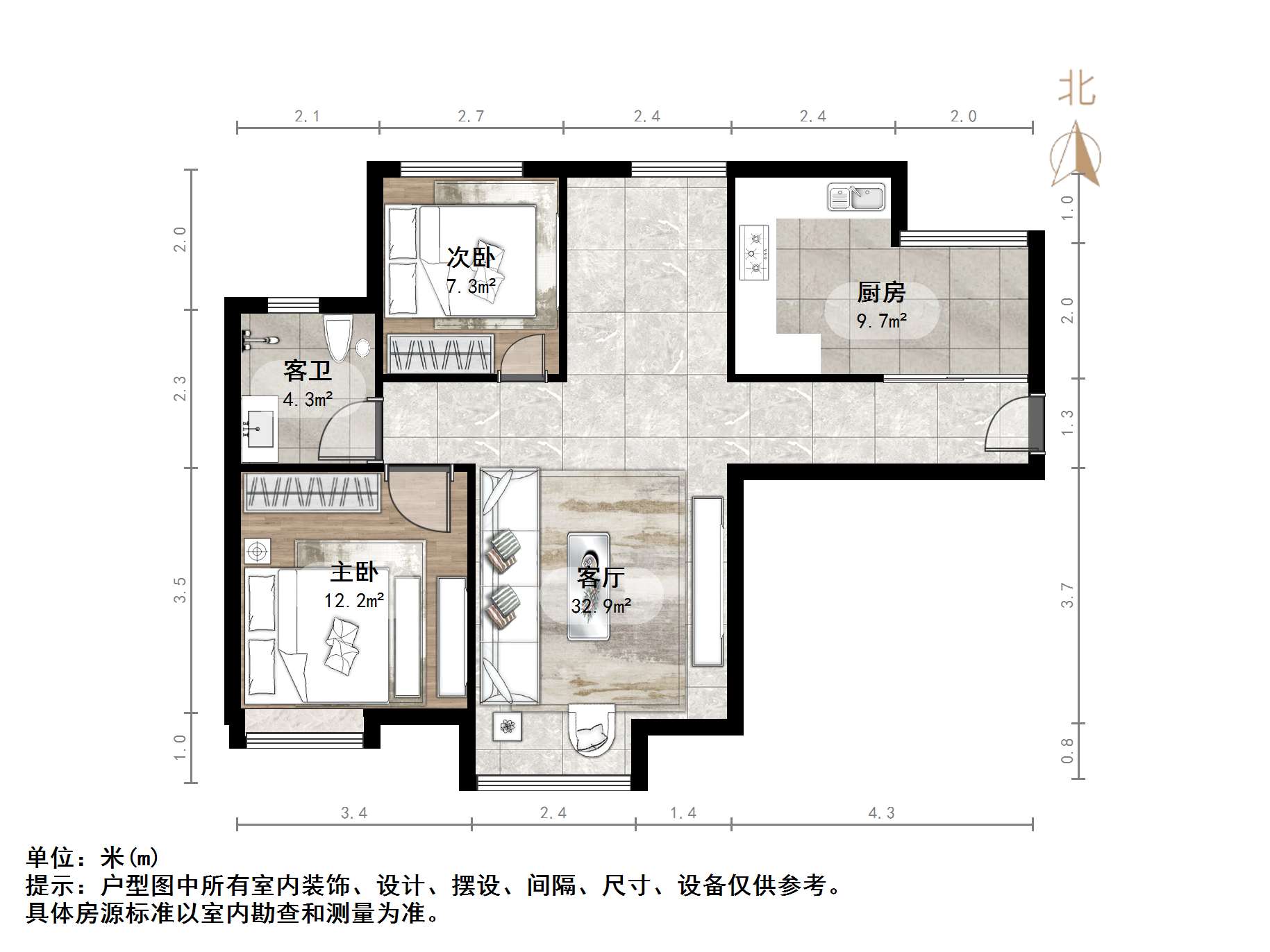 中海紫御东郡(西区)