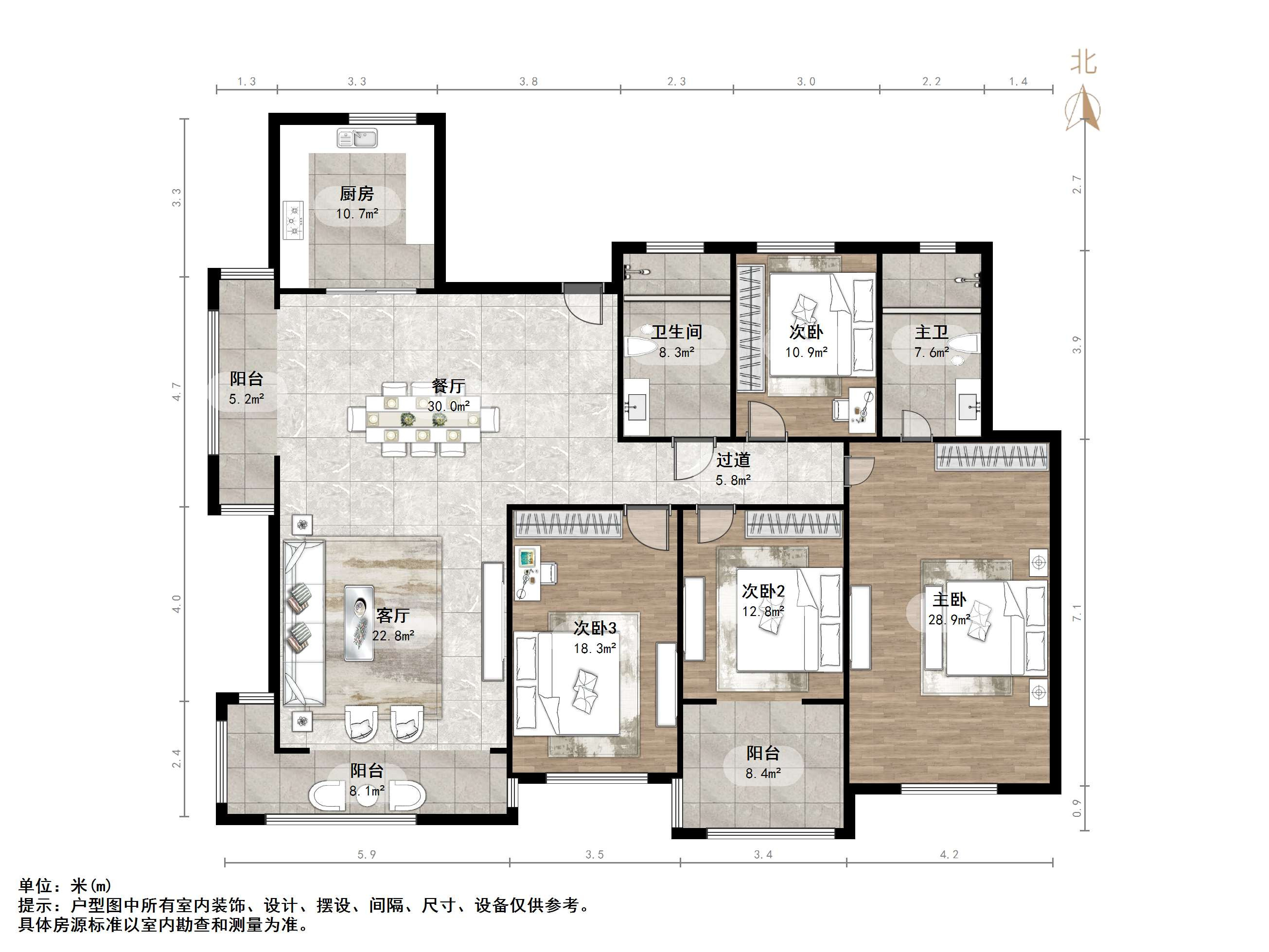 国华印象(住宅)