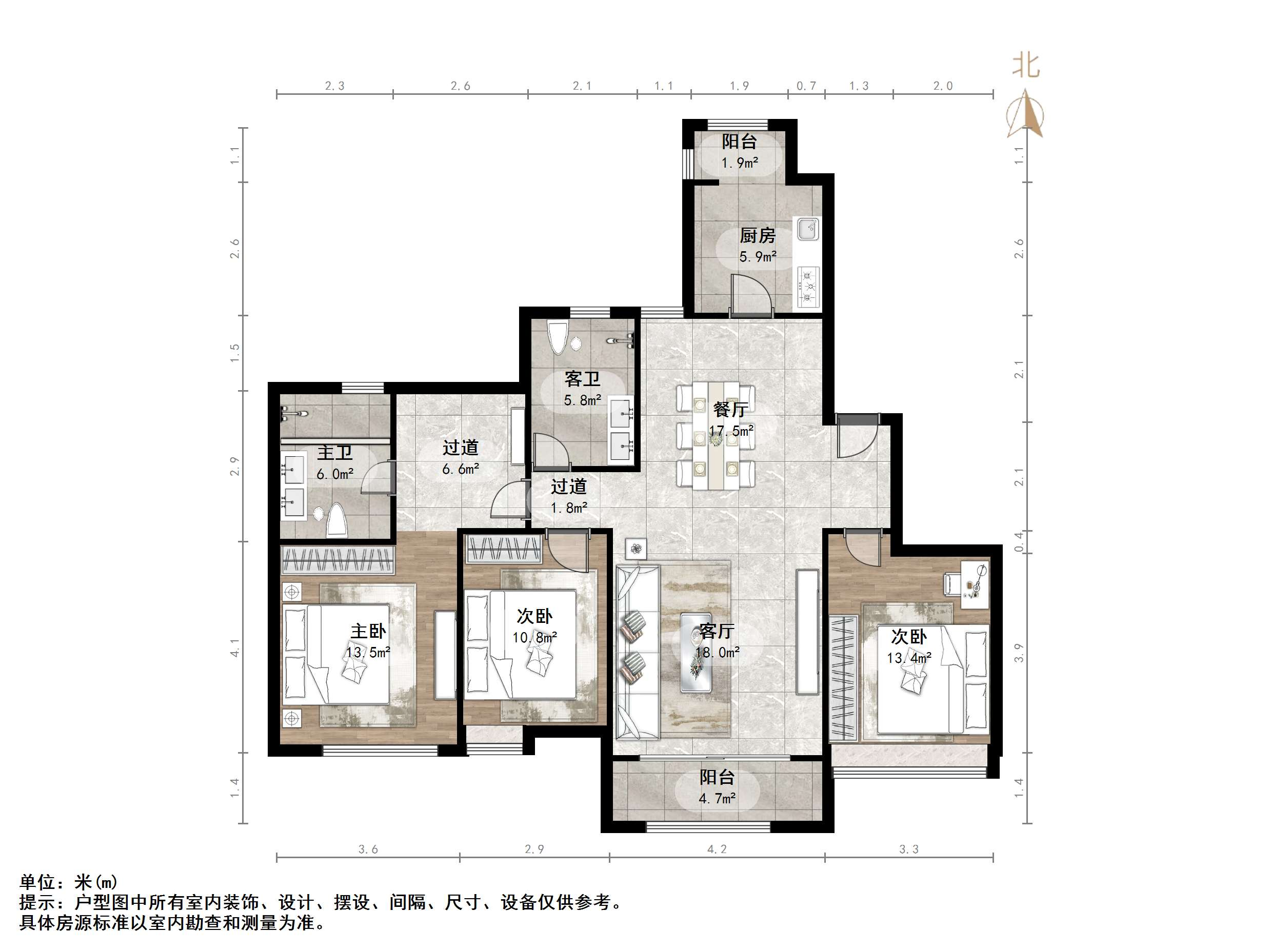 拉菲公馆