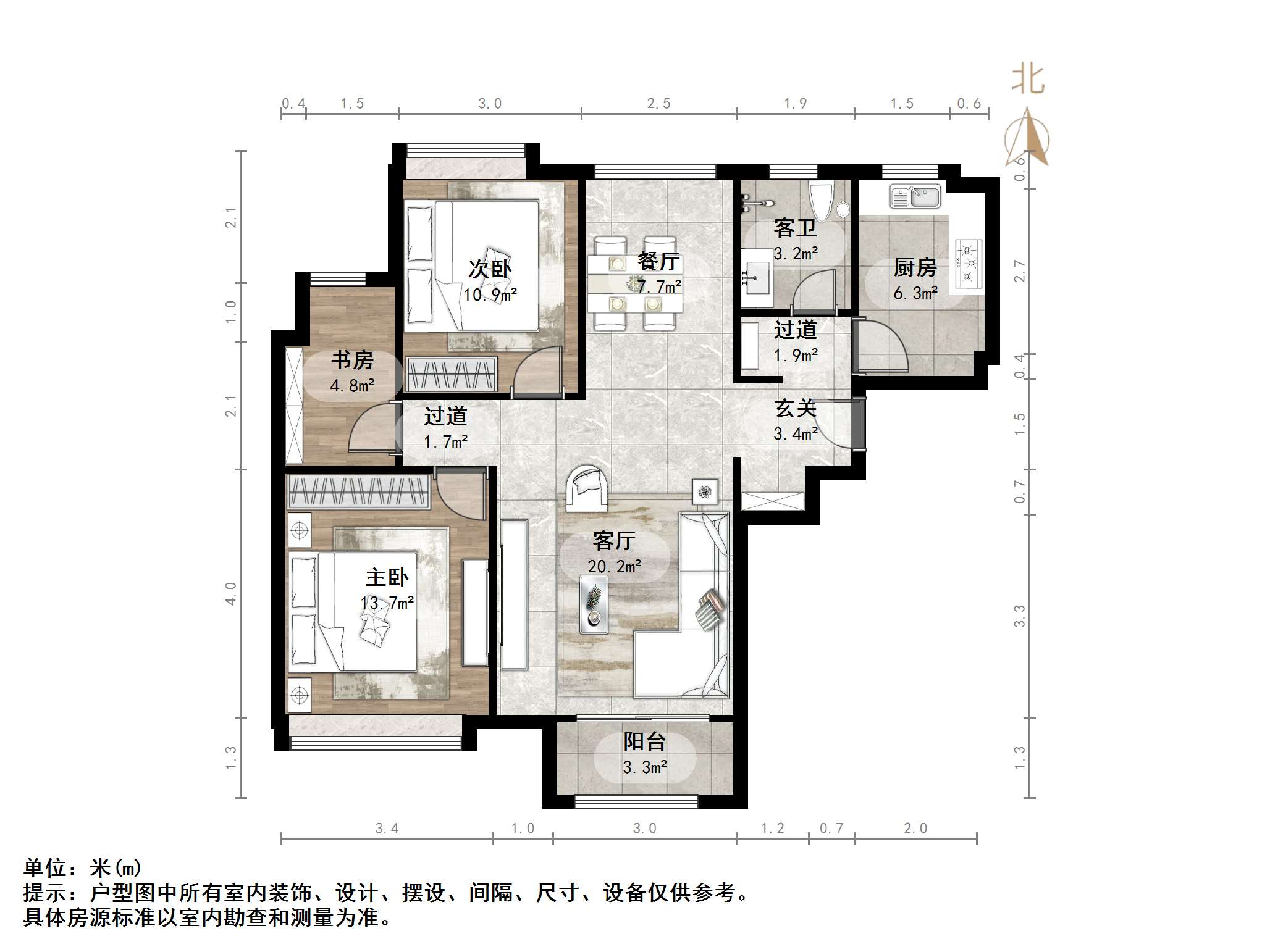 泉景天沅雅园