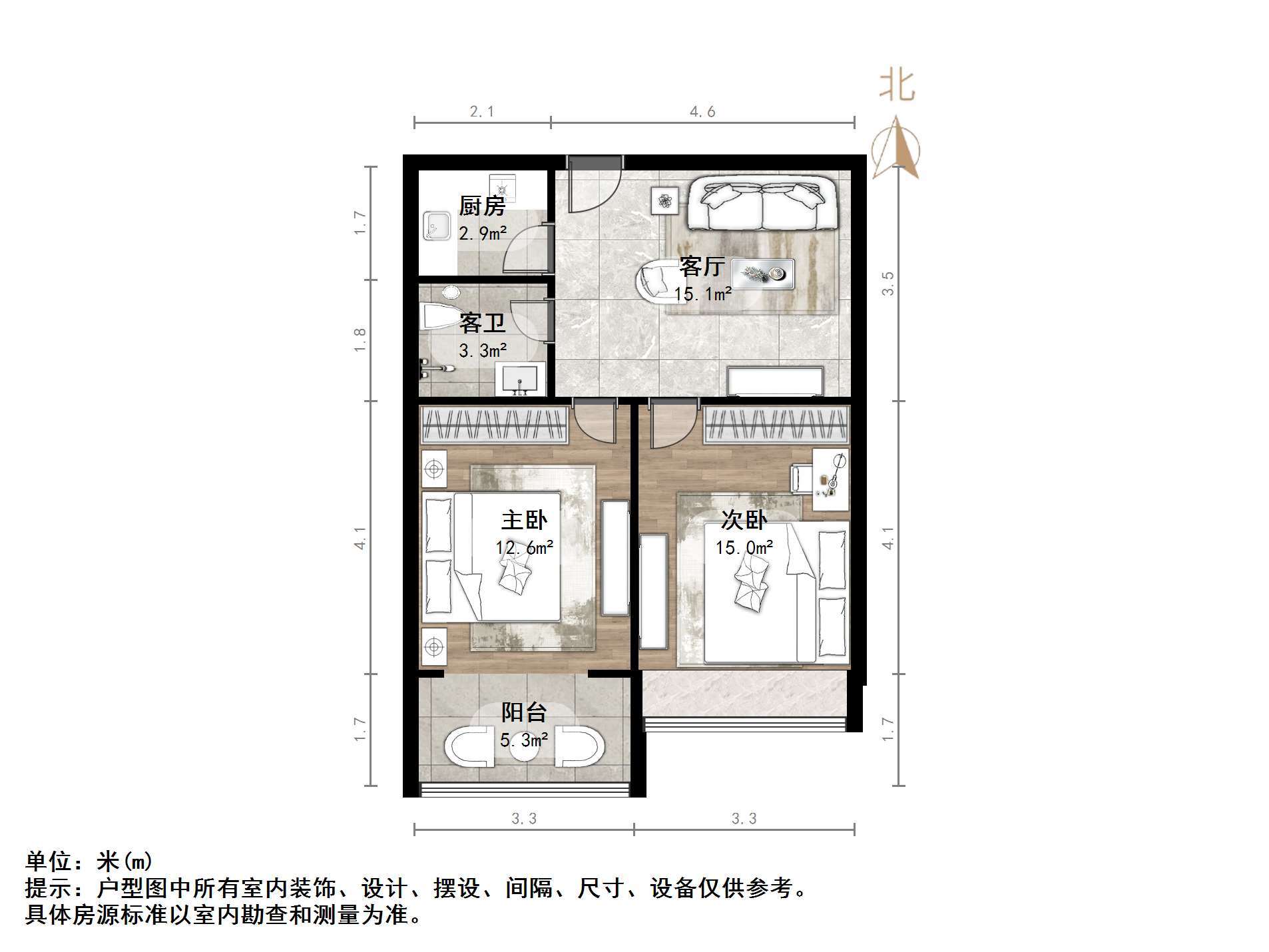 重汽彩世界