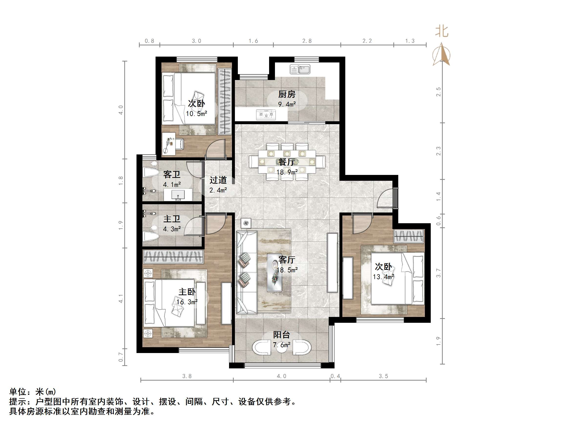 名士豪庭一区