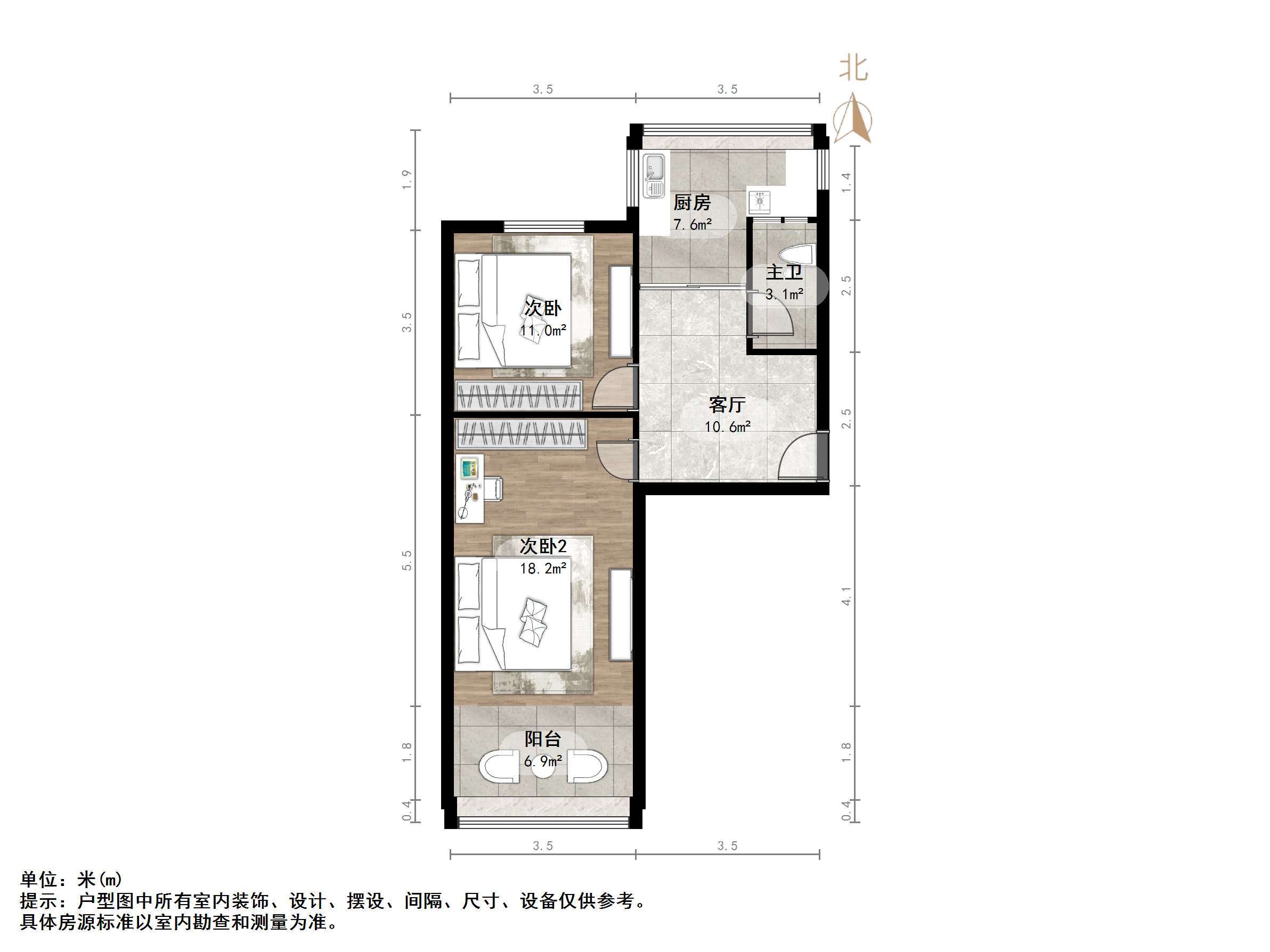 林祥南街宿舍