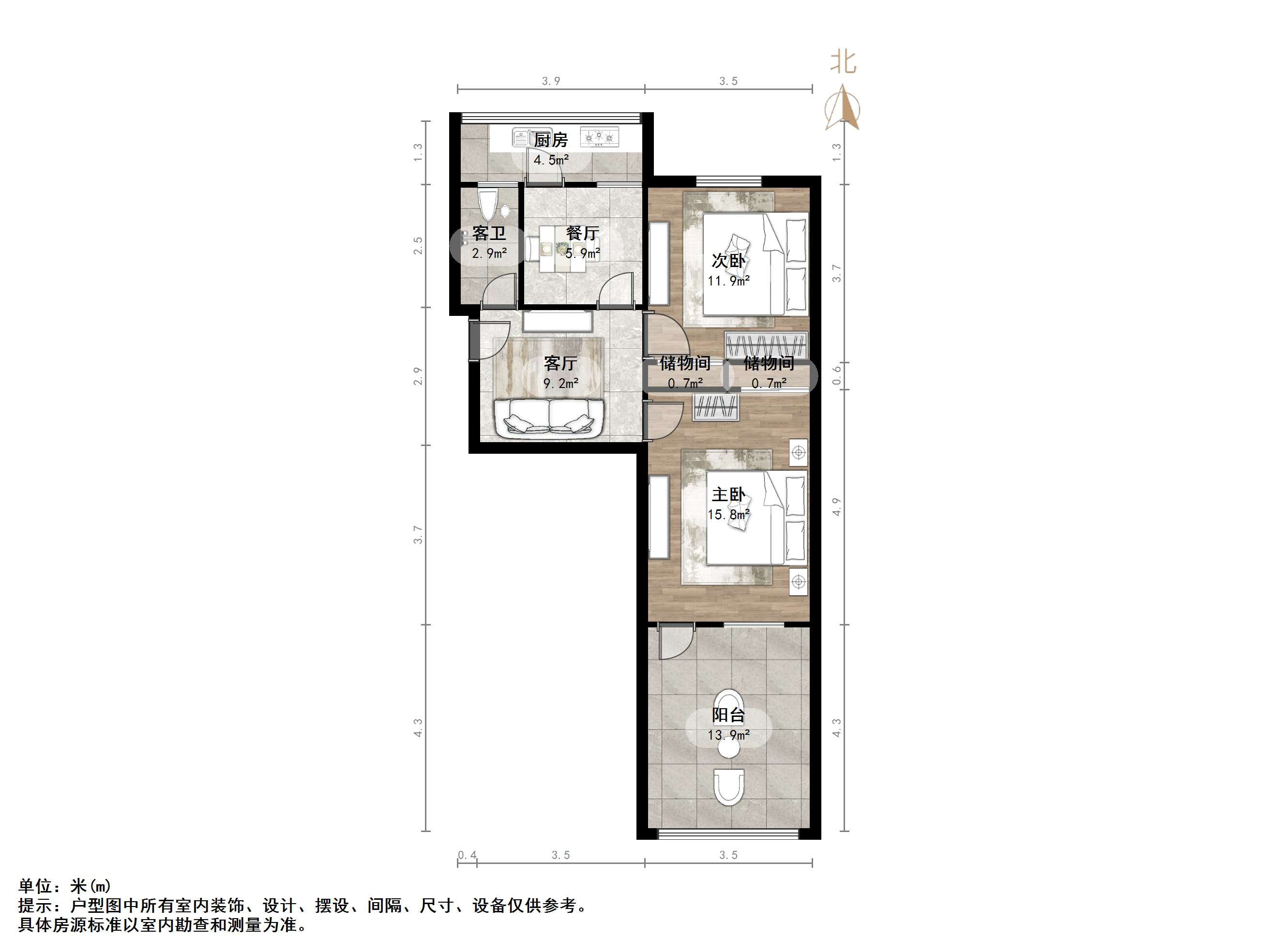 燕子山小区西路单位宿舍
