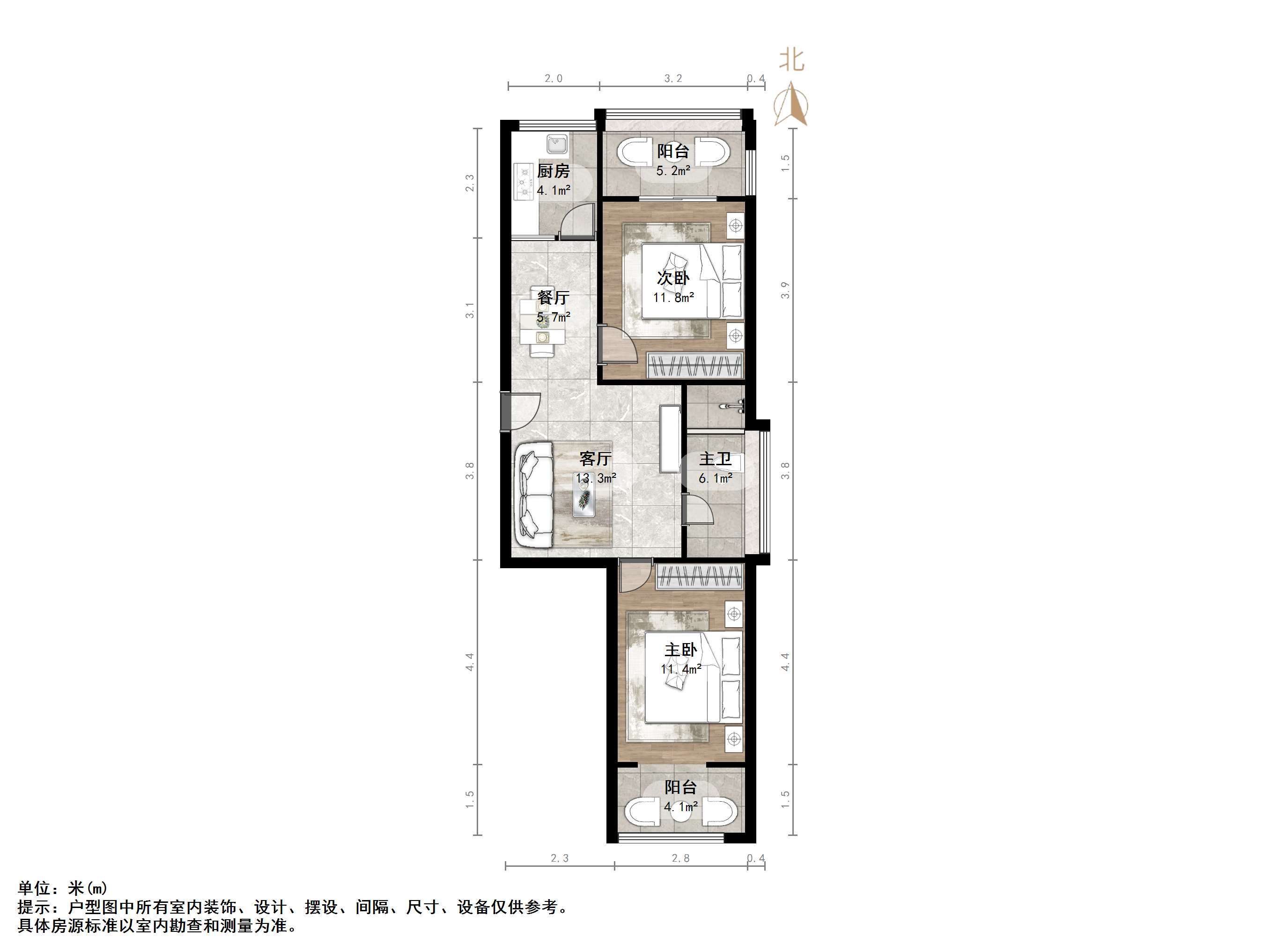 经十一路单位宿舍