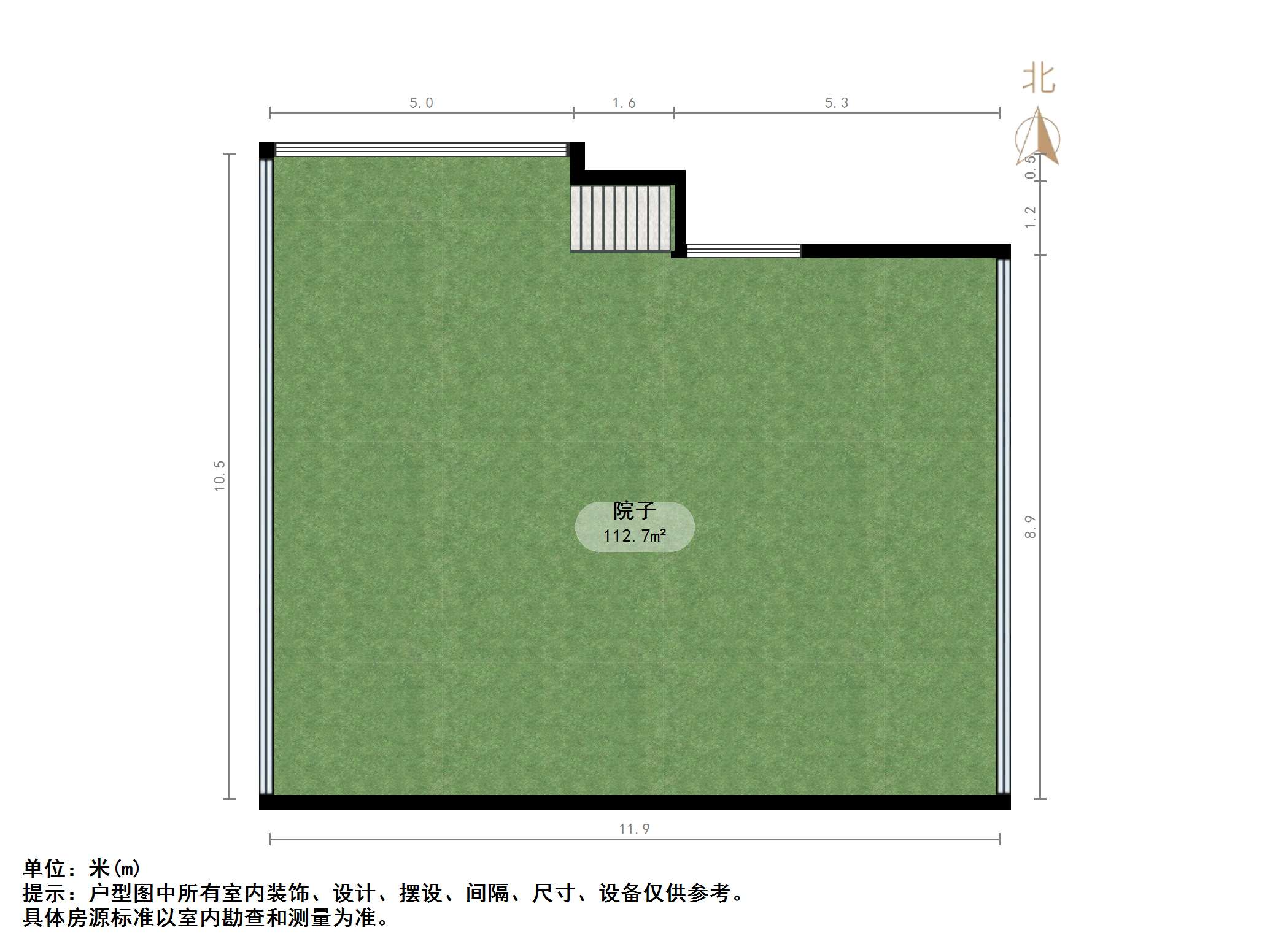 恒大龙奥御苑