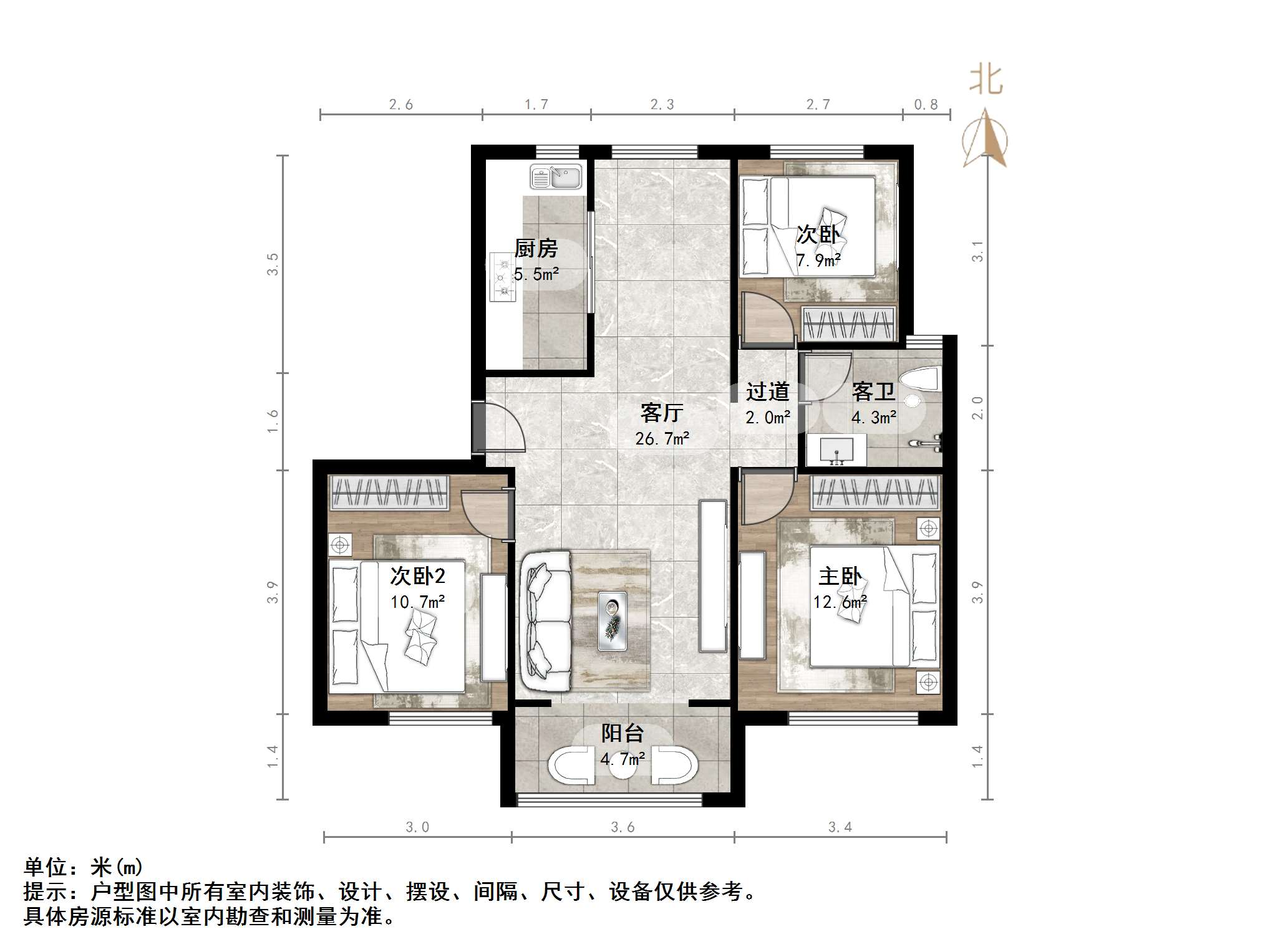 龙湖龙誉城
