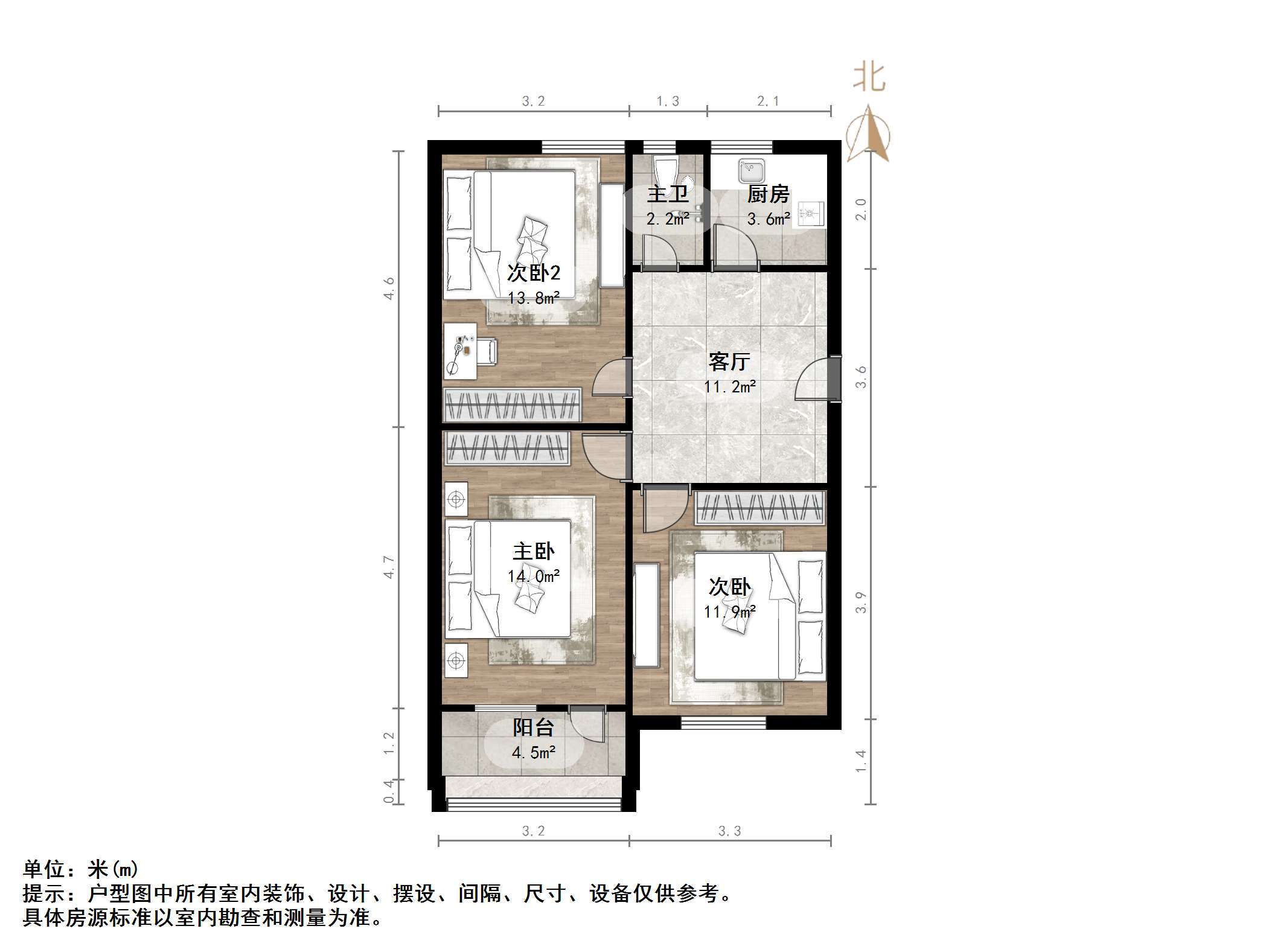 仁爱街单位宿舍