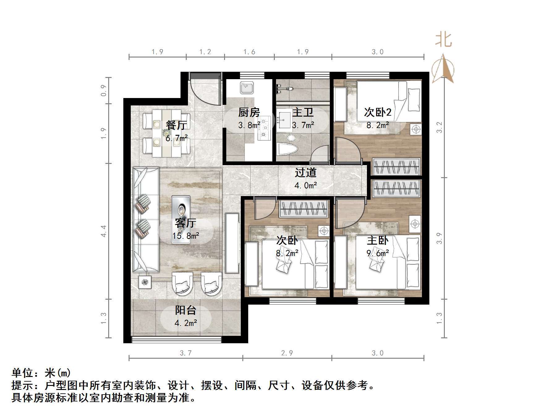 中海御景台