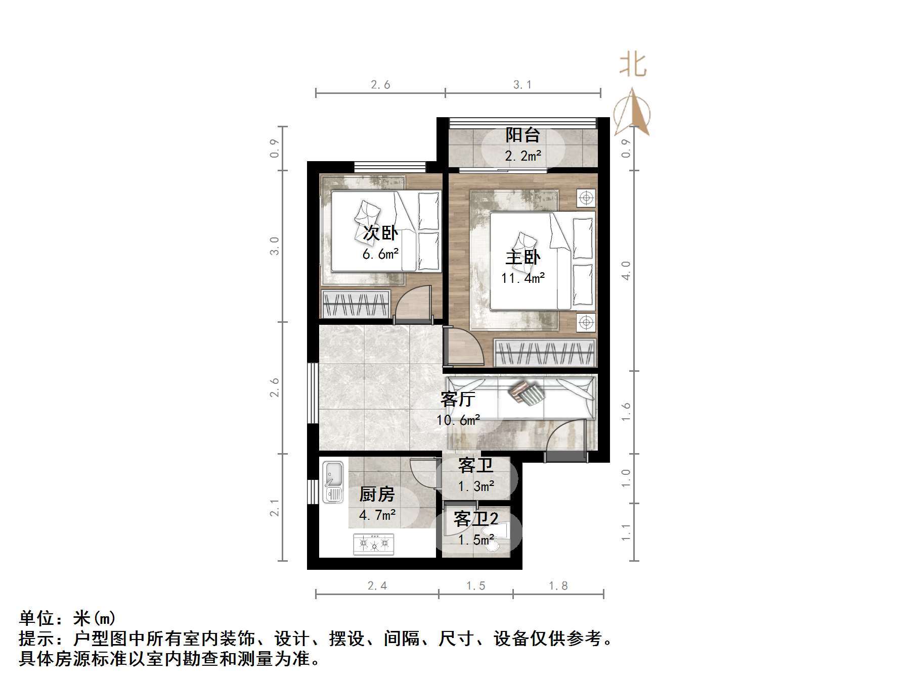 万达鸿景苑