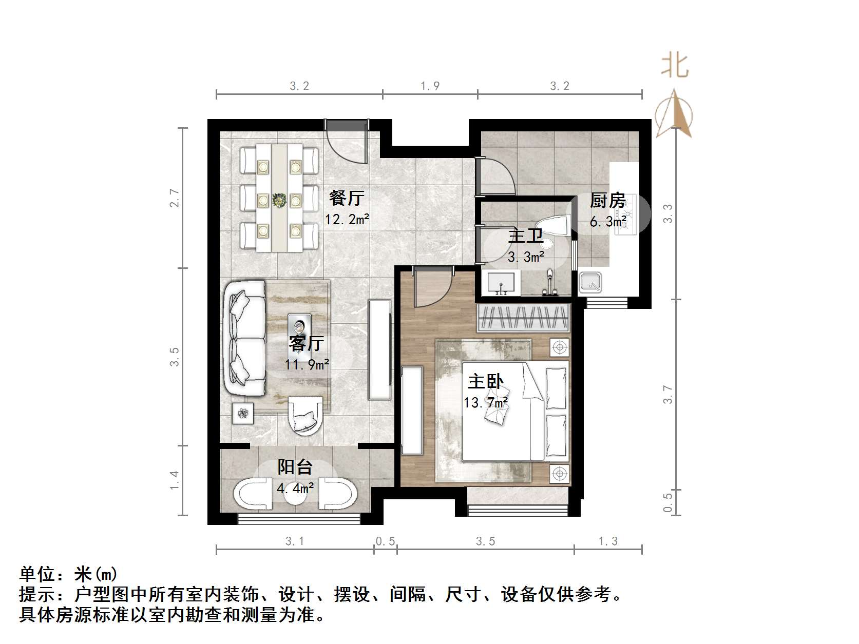 泉景天沅雅园