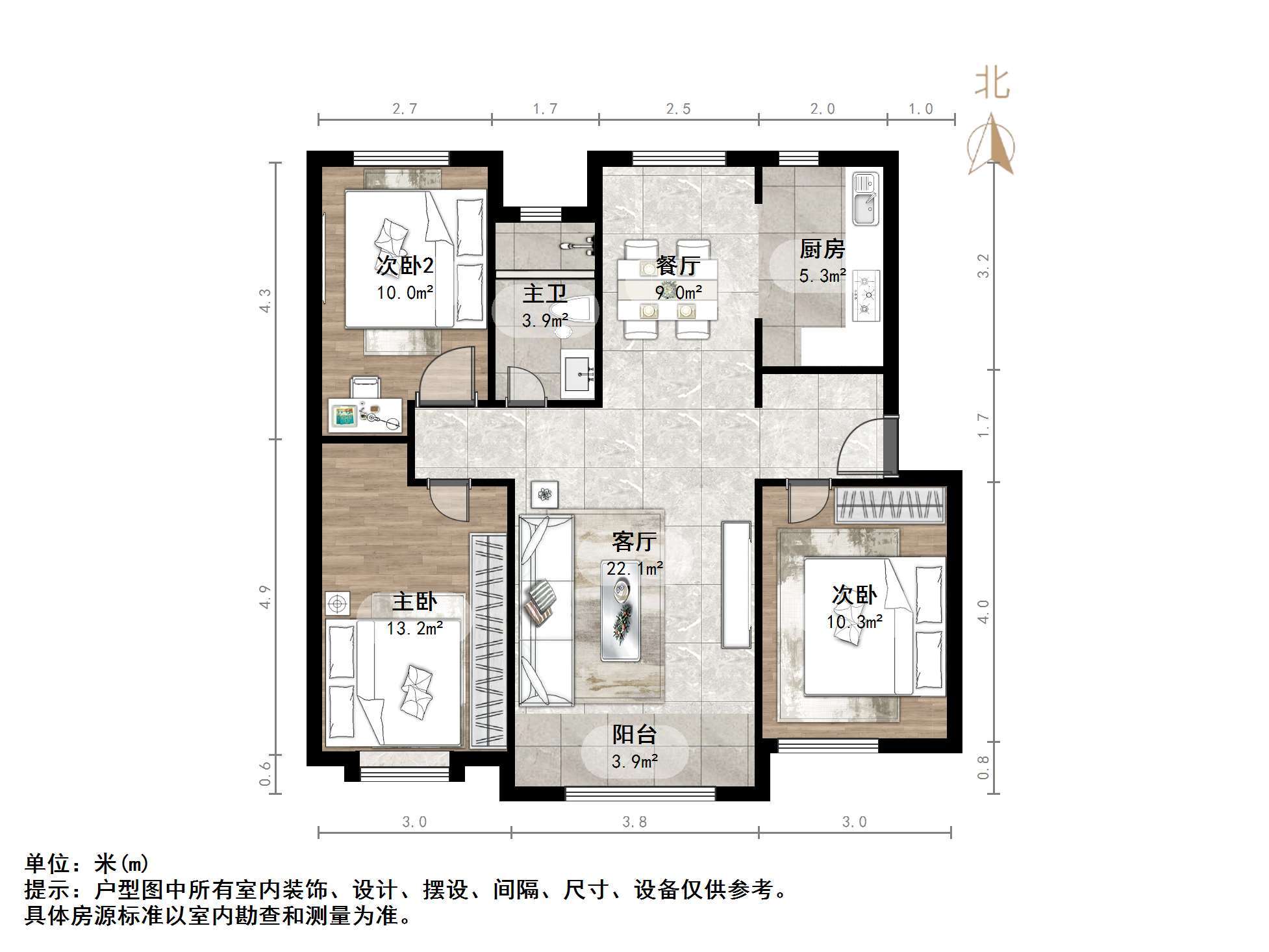 中海御山首府