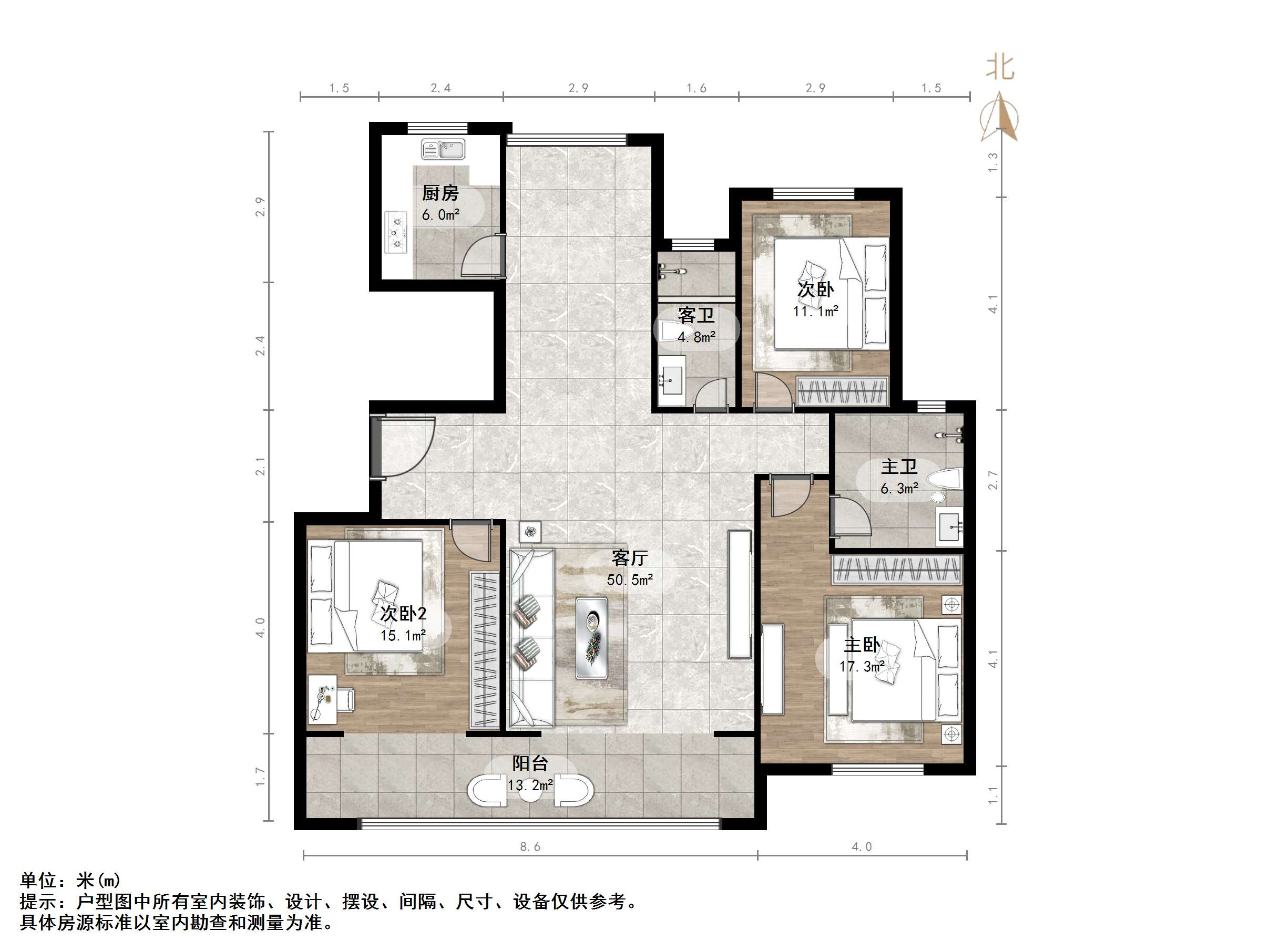 银丰山青苑