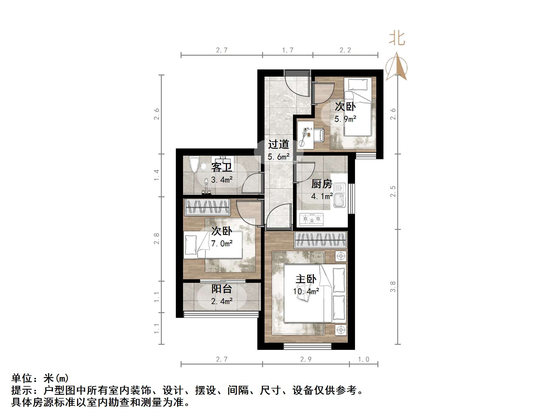龙槐雅苑