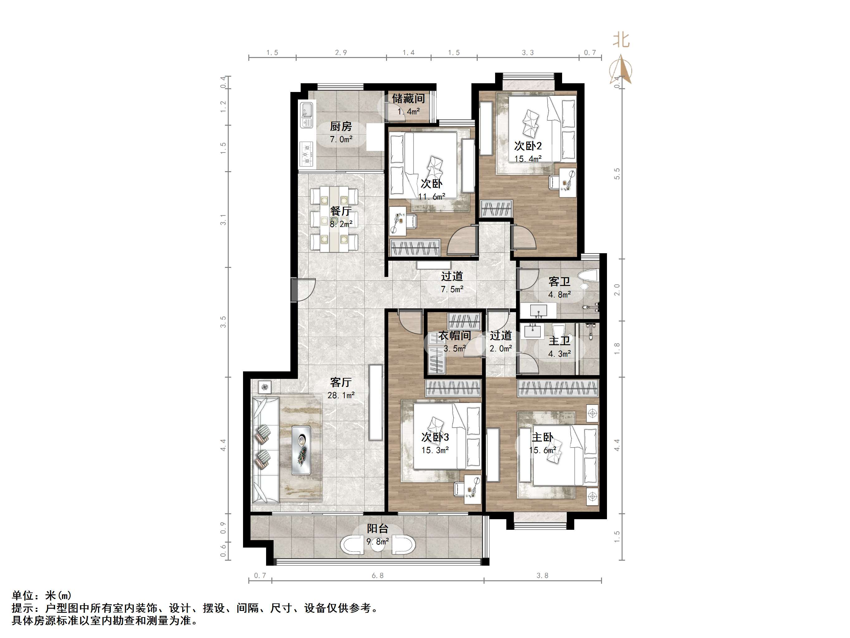 三箭如意苑