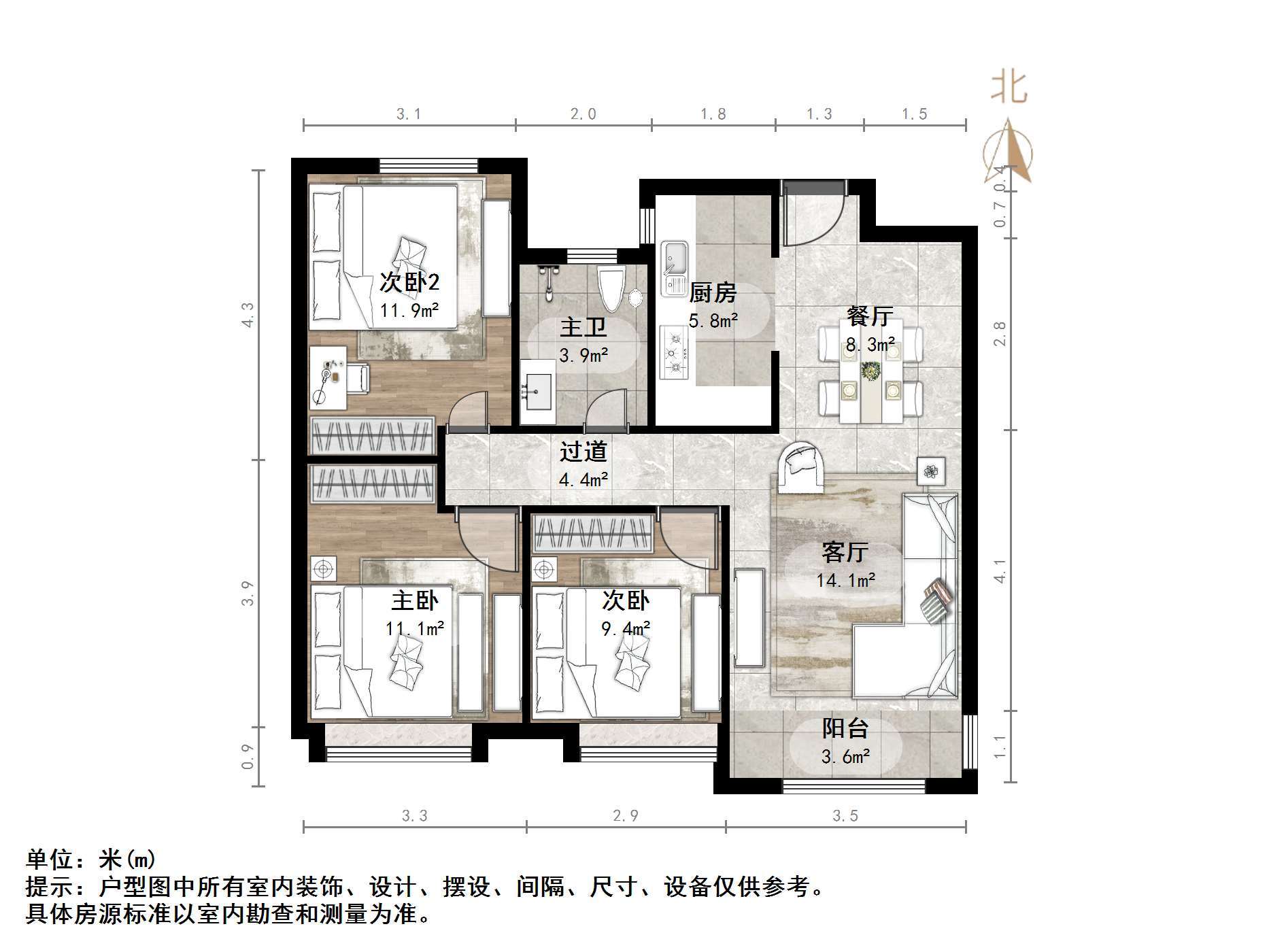 中海御山首府