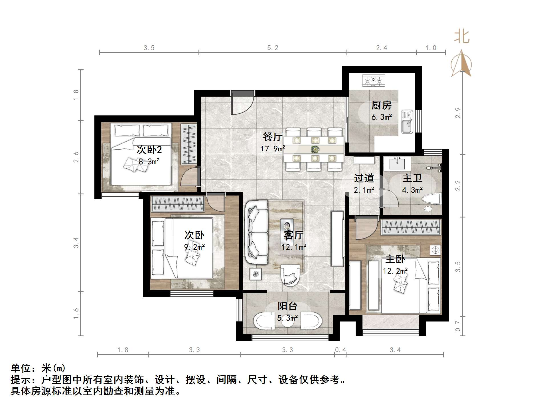 世茂天城
