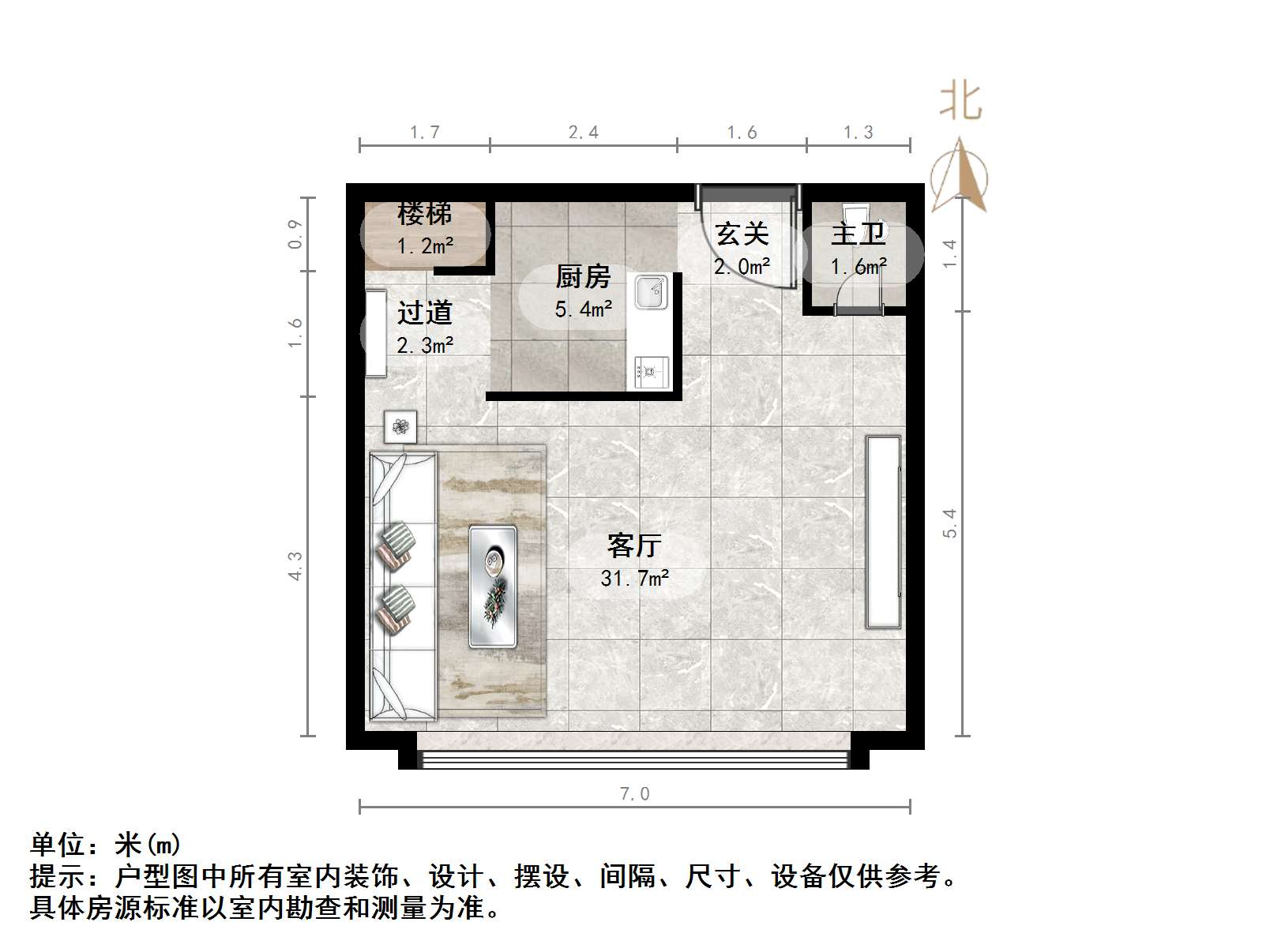 恒大睿城(商住楼)