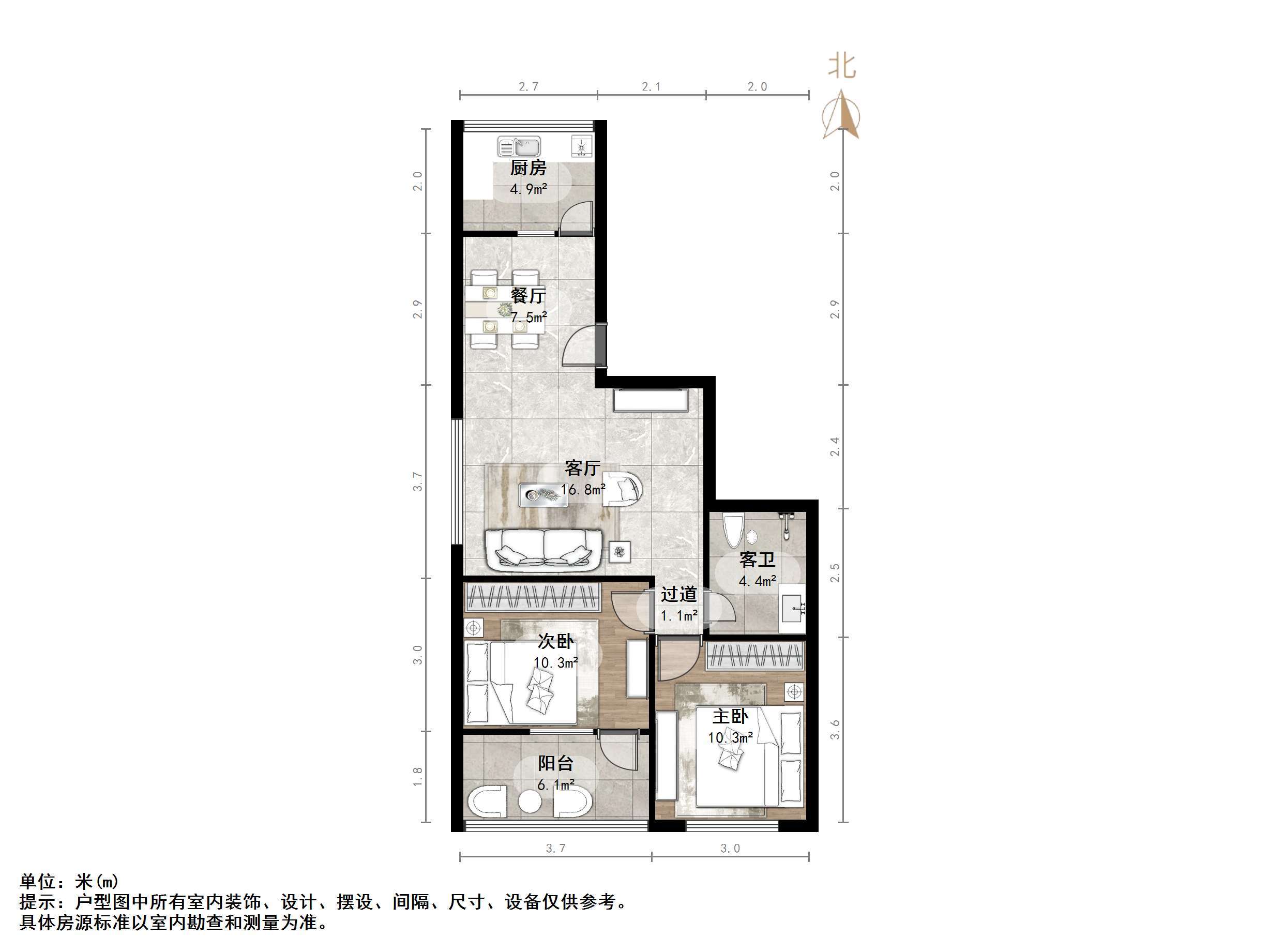 西沙小区