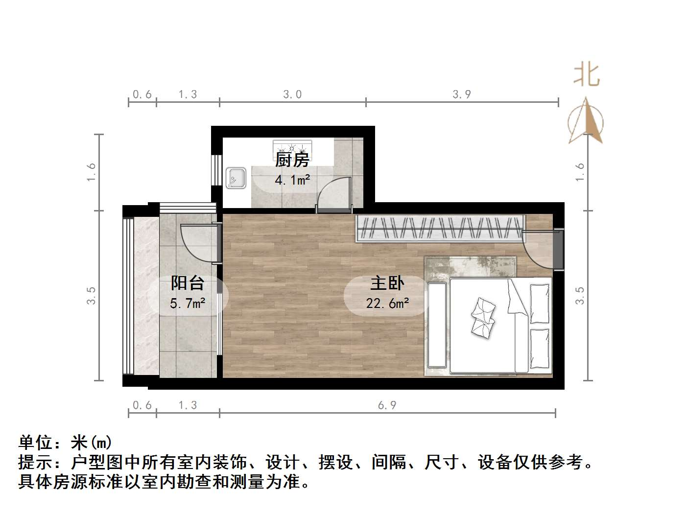 省供销社职工宿舍