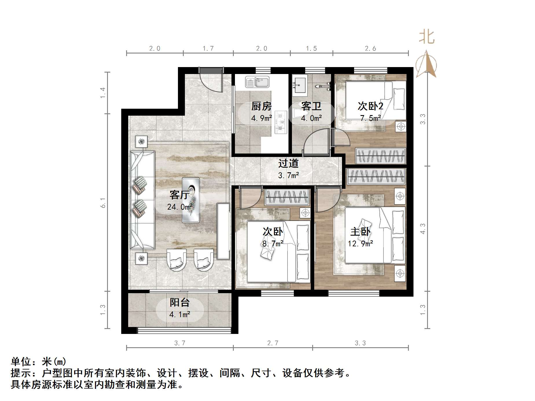 碧桂园凤凰城东区高层