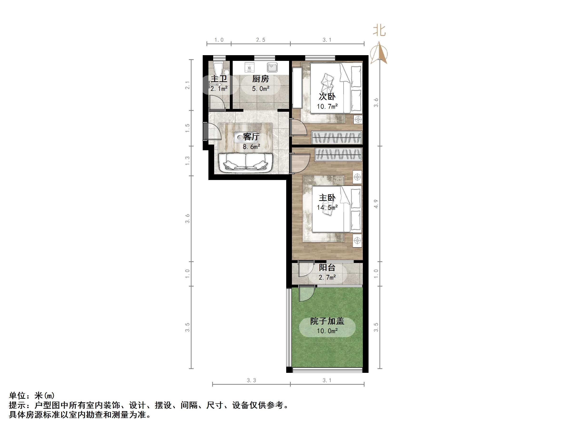 舜玉小区南区