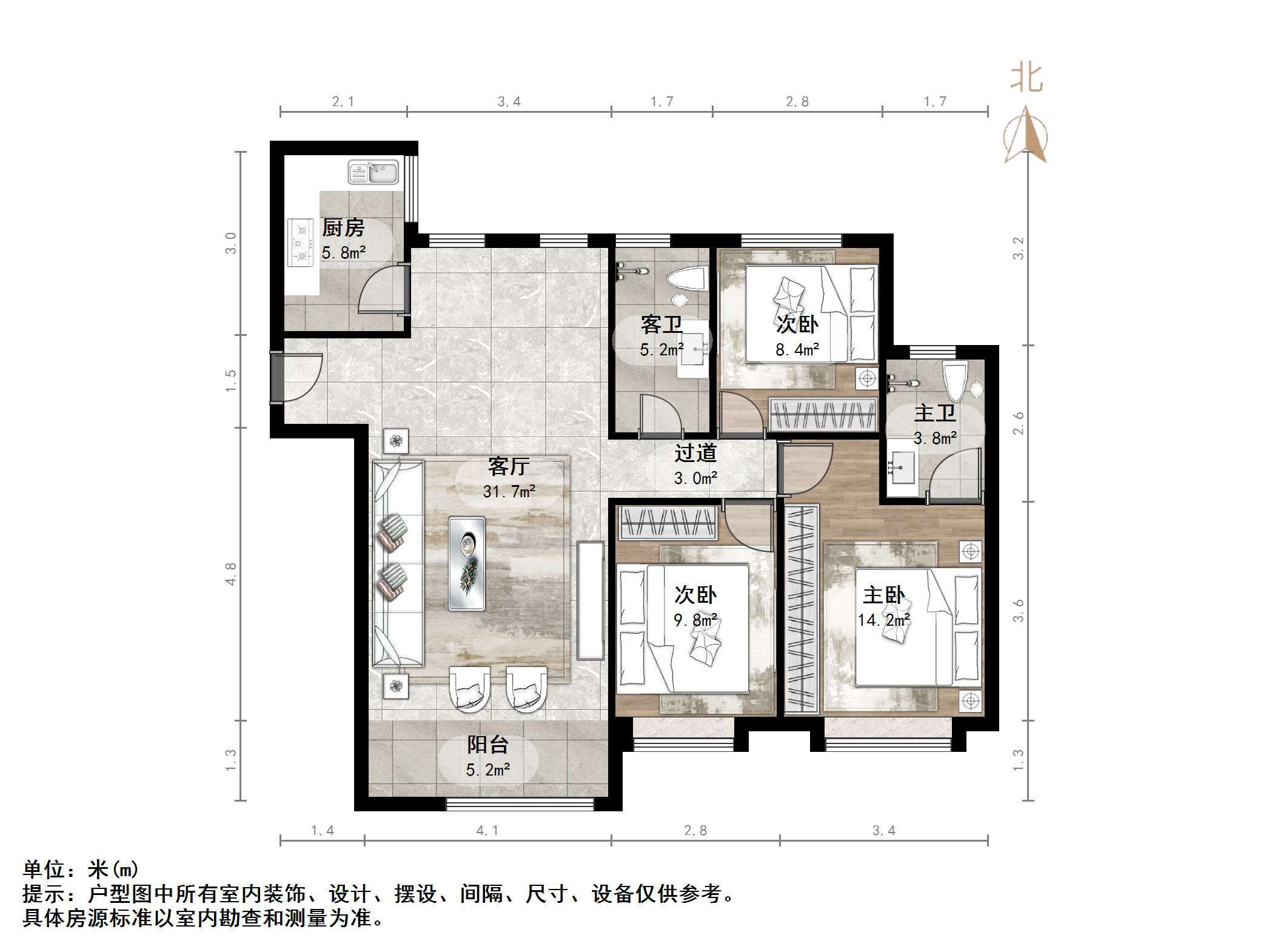 海信贤文世家