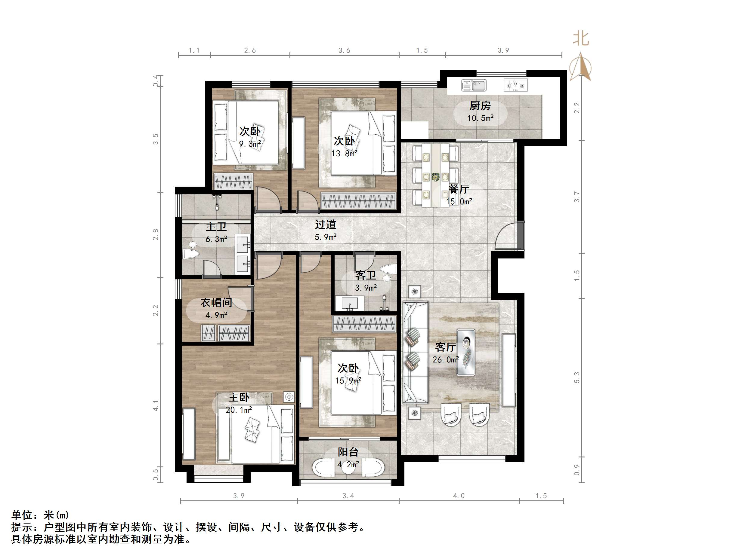 济高舜奥华府